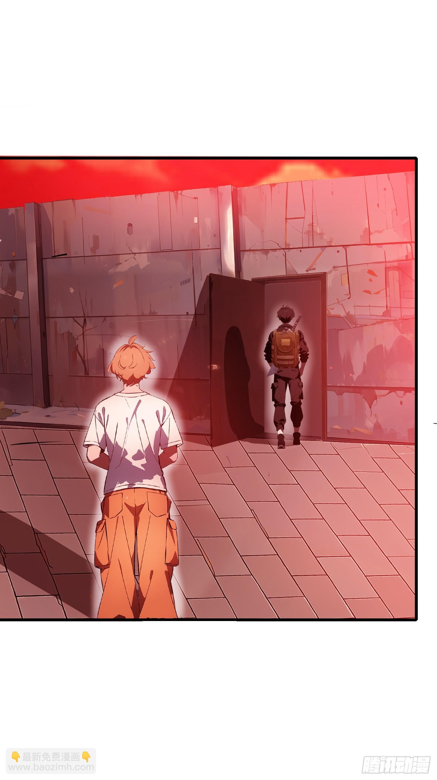 23 信赖的伙伴(1/2)-第23话