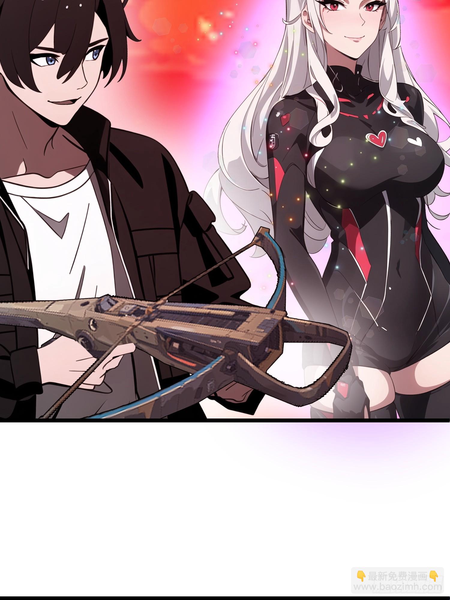 25 狩猎开始！(1/2)-第25话