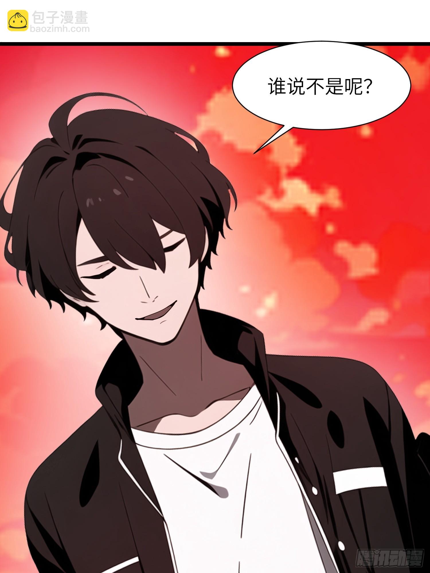 25 狩猎开始！(1/2)-第25话