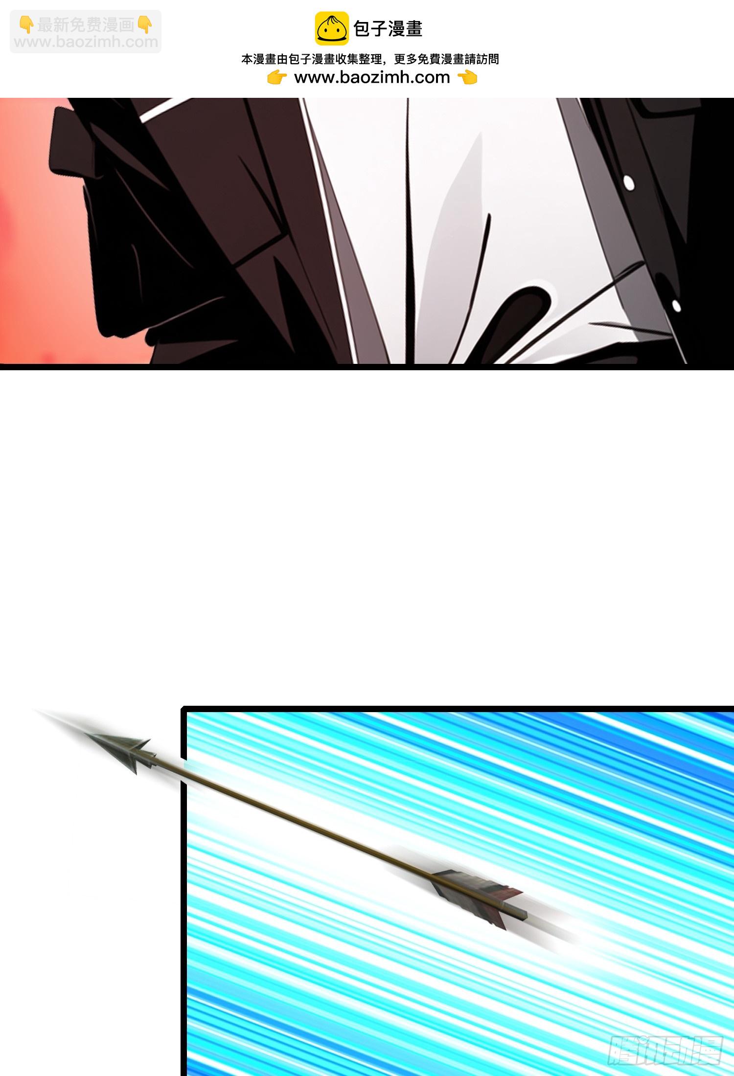 25 狩猎开始！(1/2)-第25话