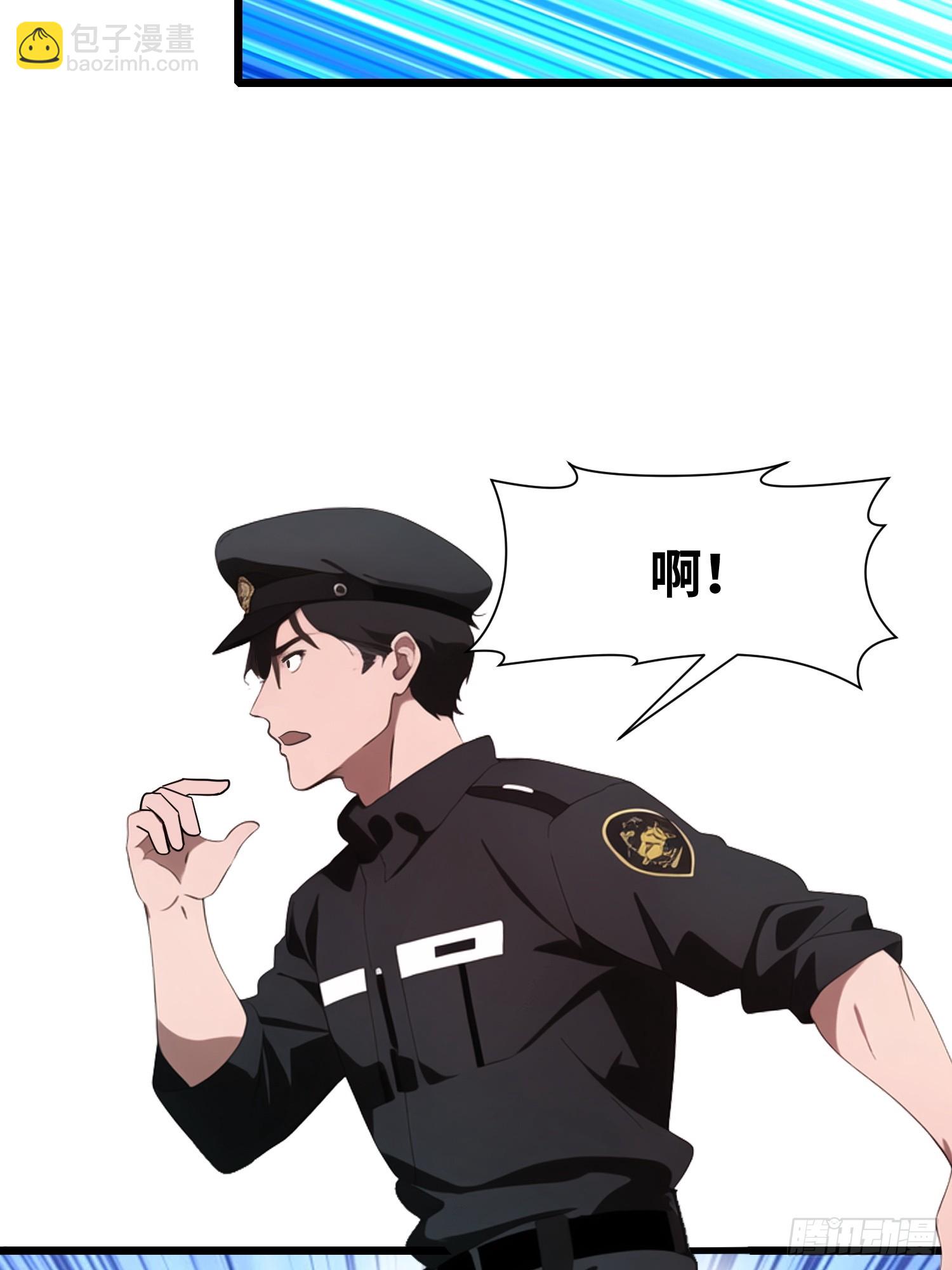 25 狩猎开始！(1/2)-第25话