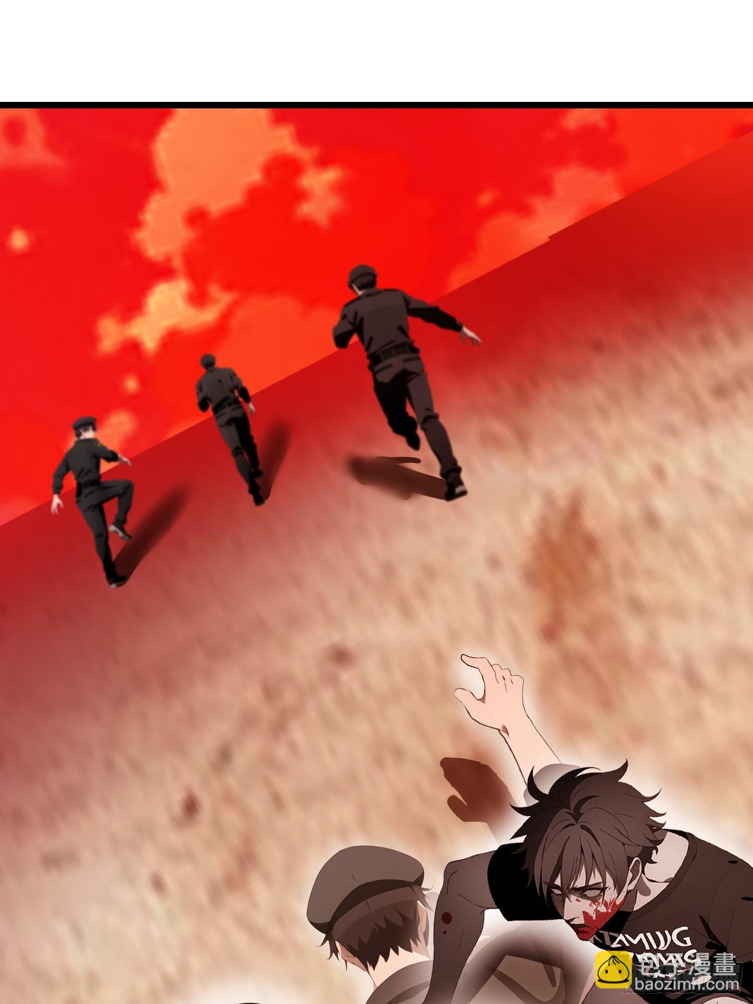 25 狩猎开始！(1/2)-第25话