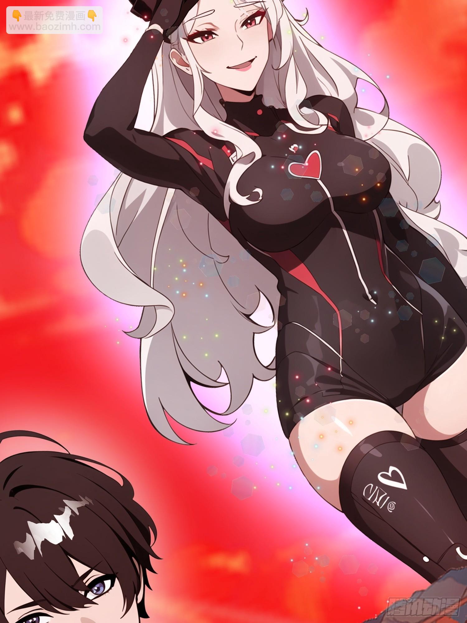 25 狩猎开始！(1/2)-第25话