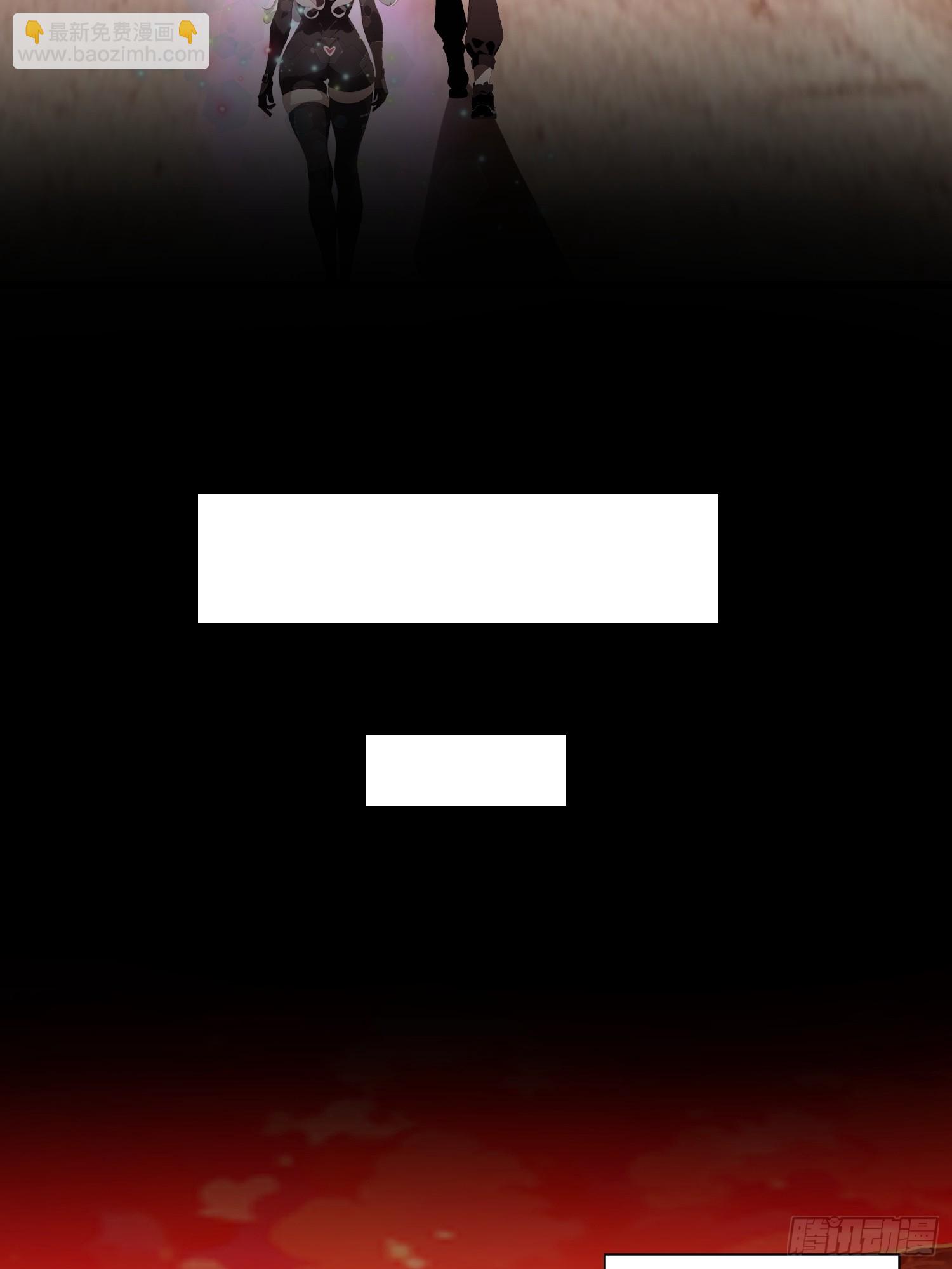 25 狩猎开始！(1/2)-第25话