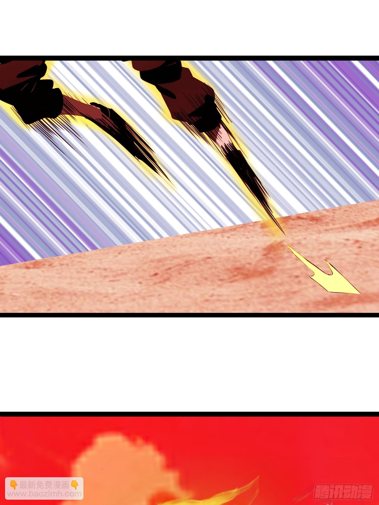 25 狩猎开始！(1/2)-第25话