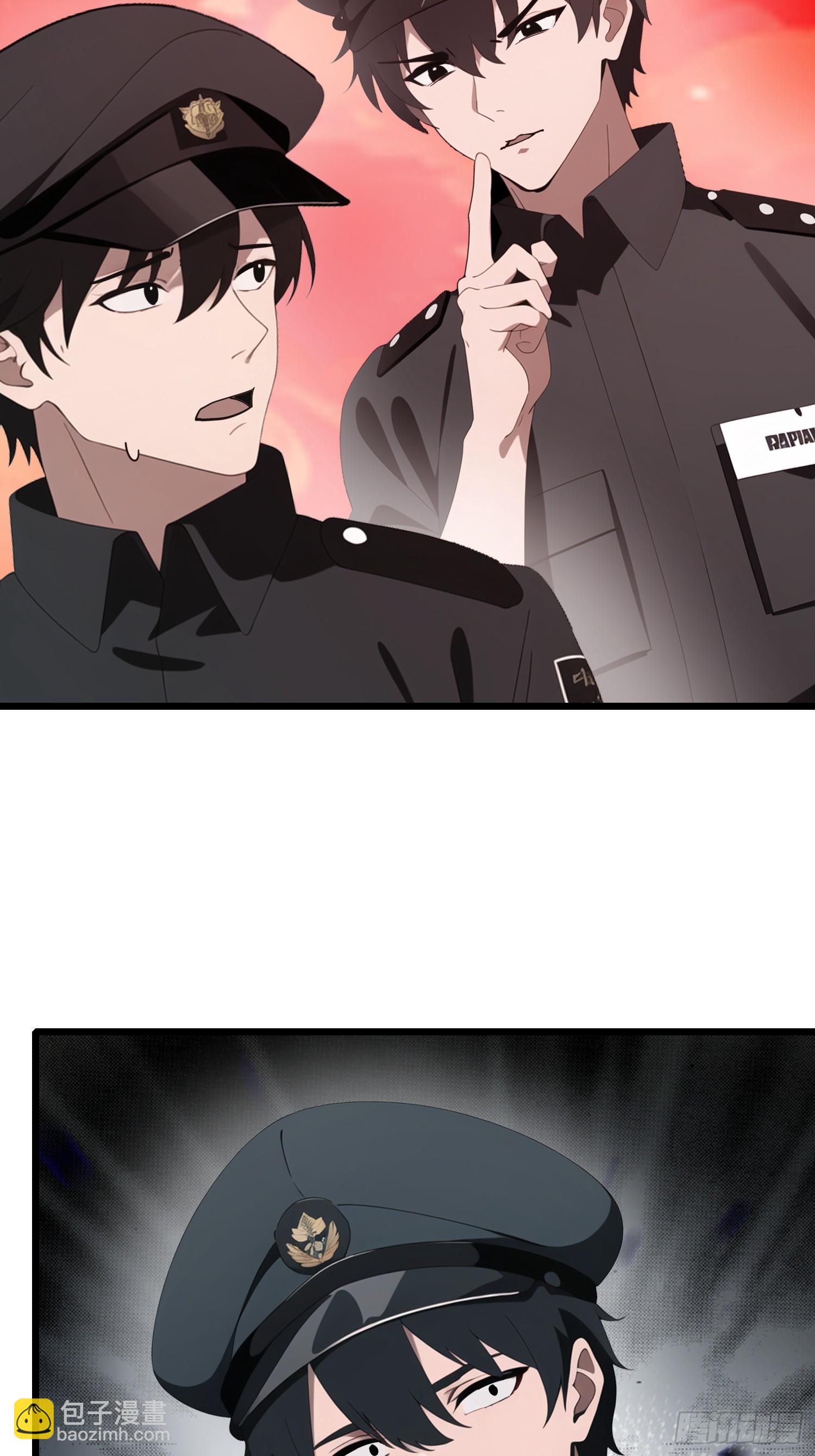 25 狩猎开始！(1/2)-第25话