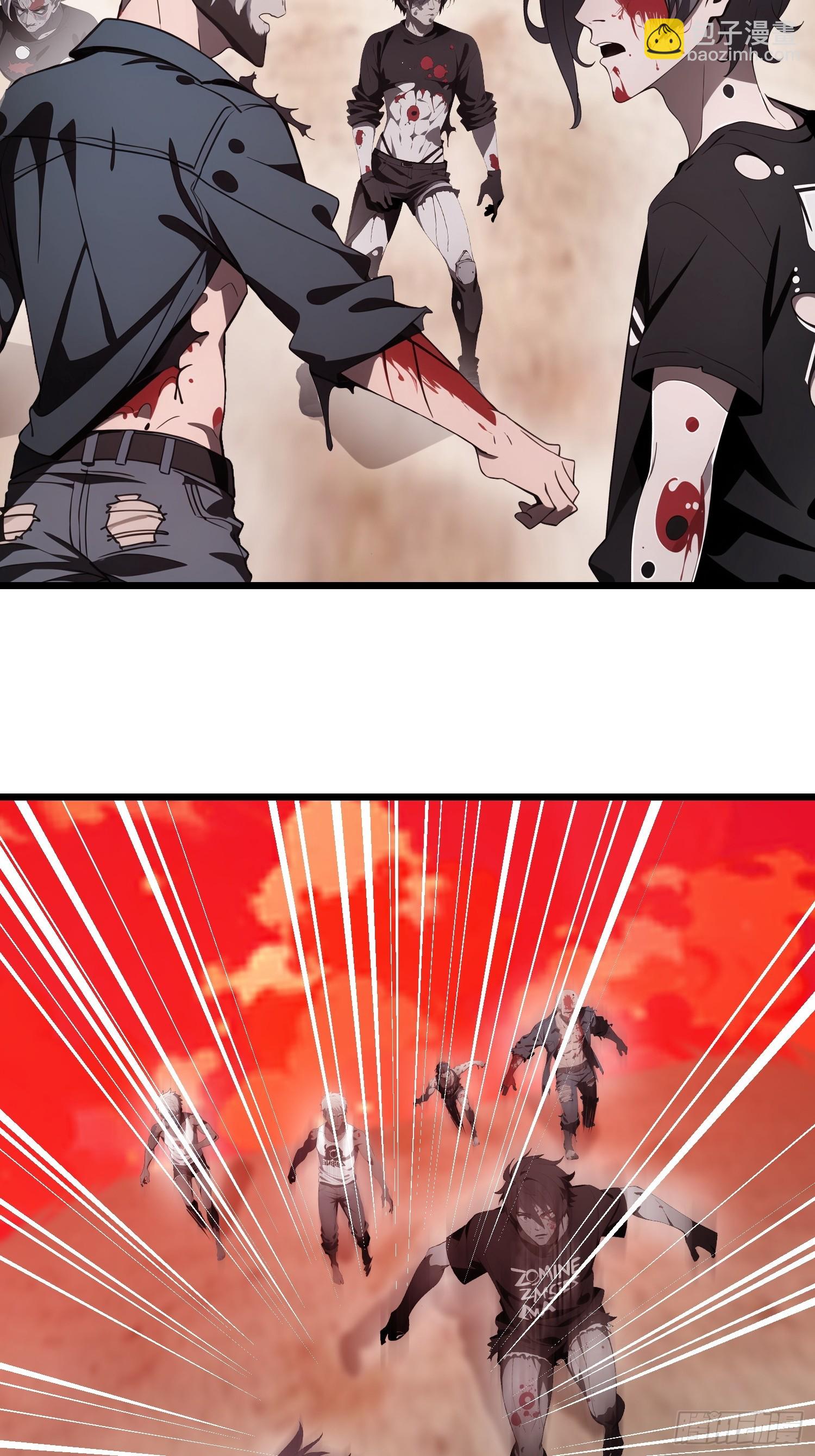 25 狩猎开始！(1/2)-第25话