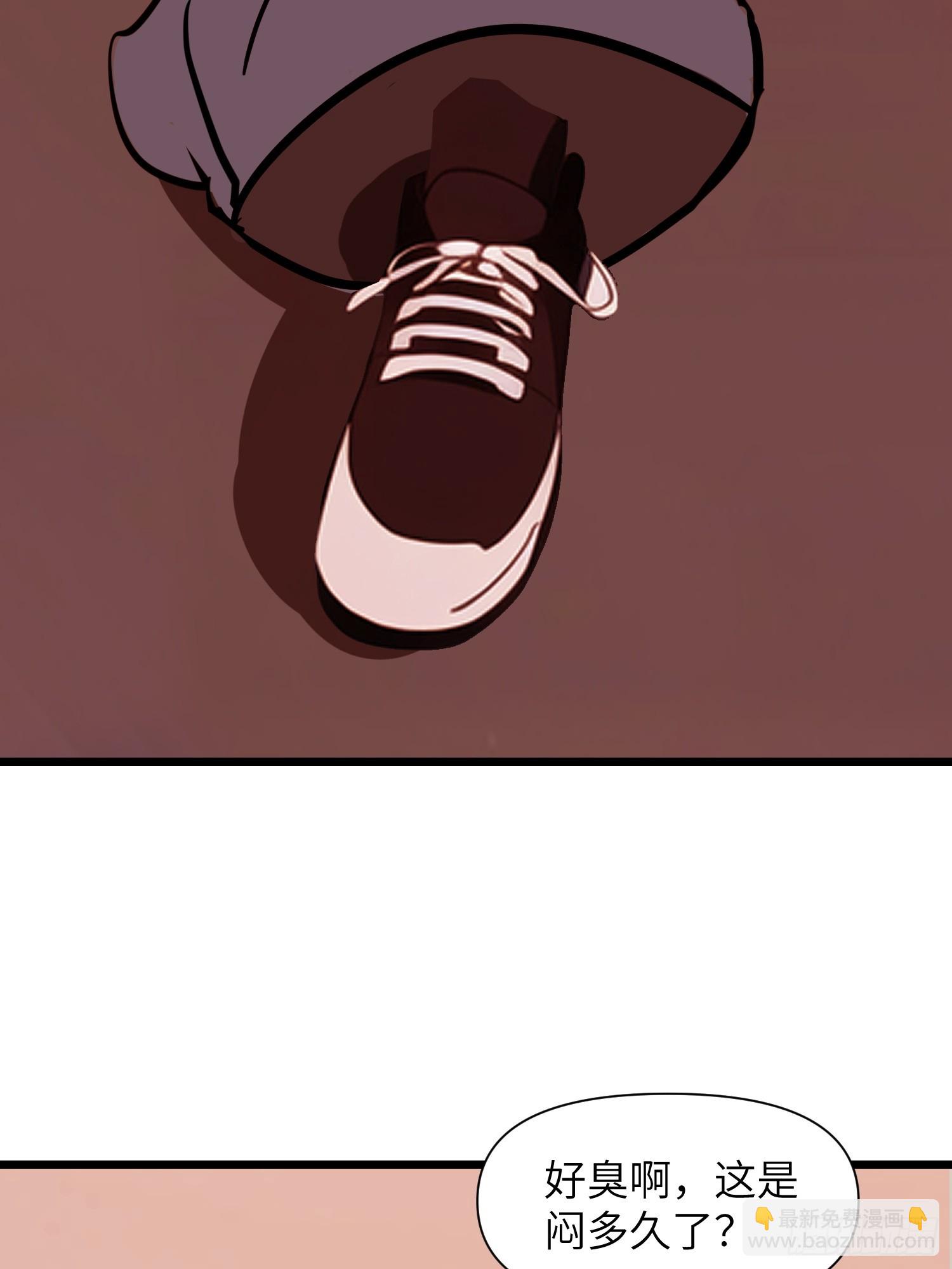 27 孙博的一只脚？！(1/2)-第27话