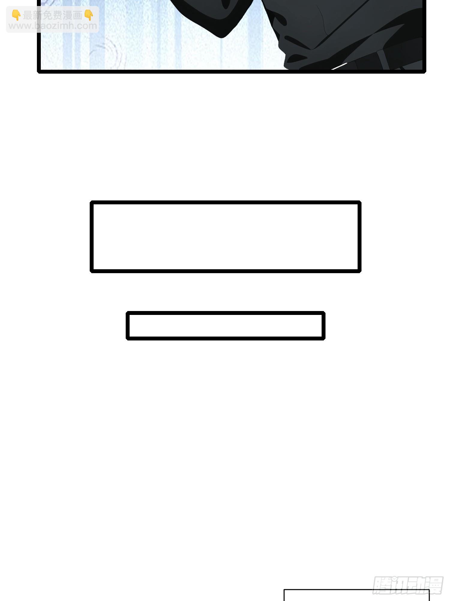 27 孙博的一只脚？！(1/2)-第27话