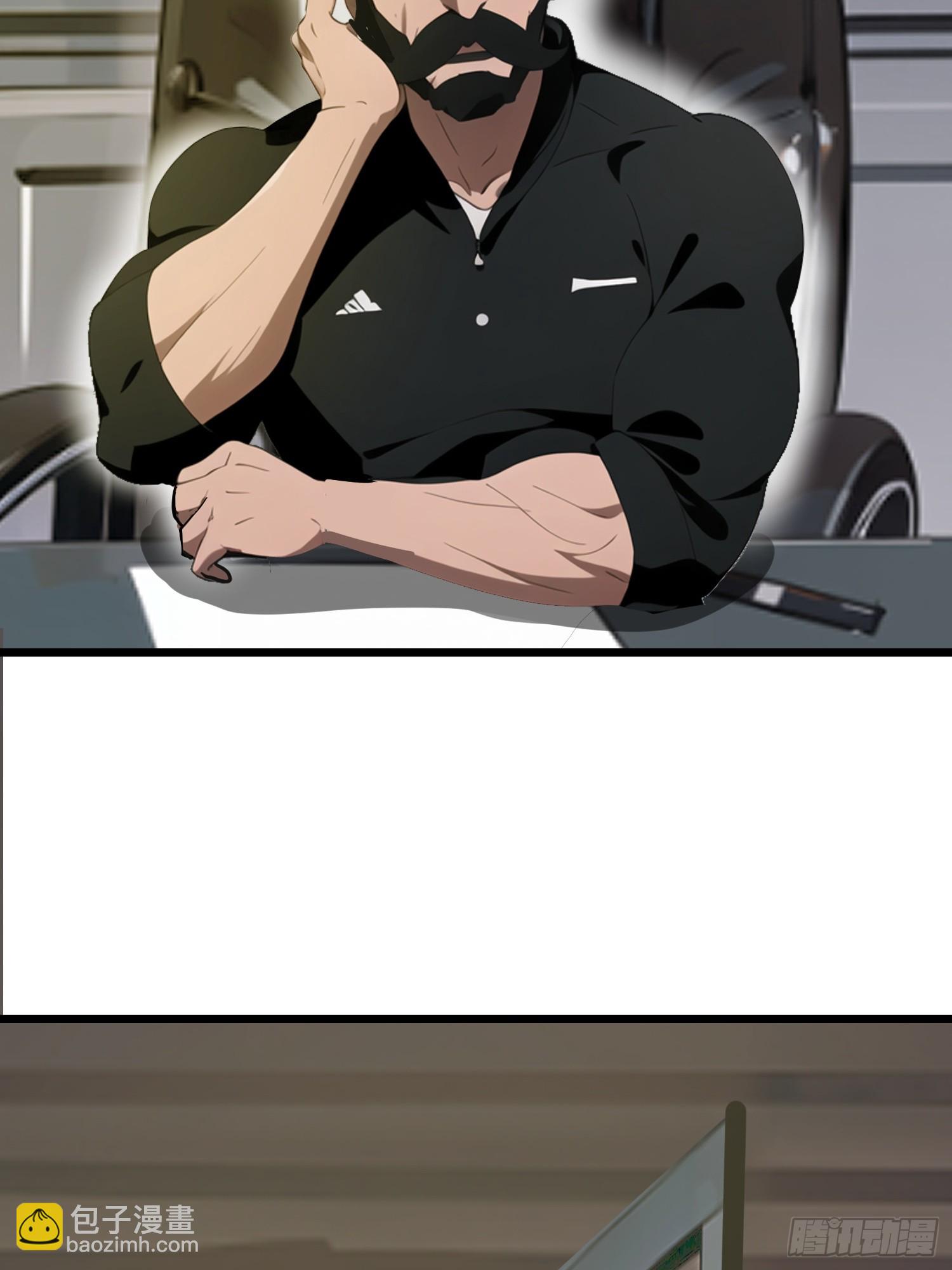 27 孙博的一只脚？！(1/2)-第27话