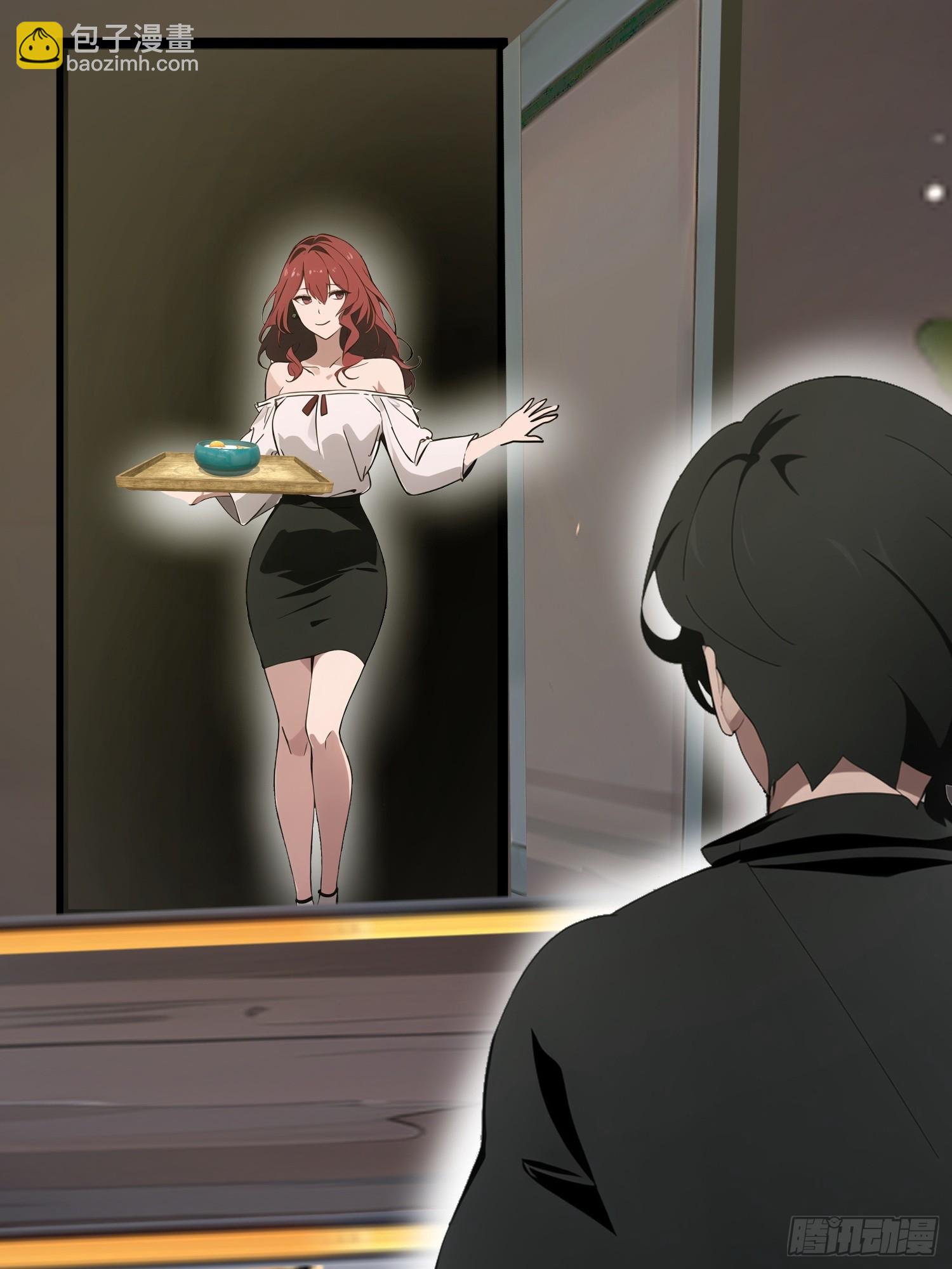 27 孙博的一只脚？！(1/2)-第27话