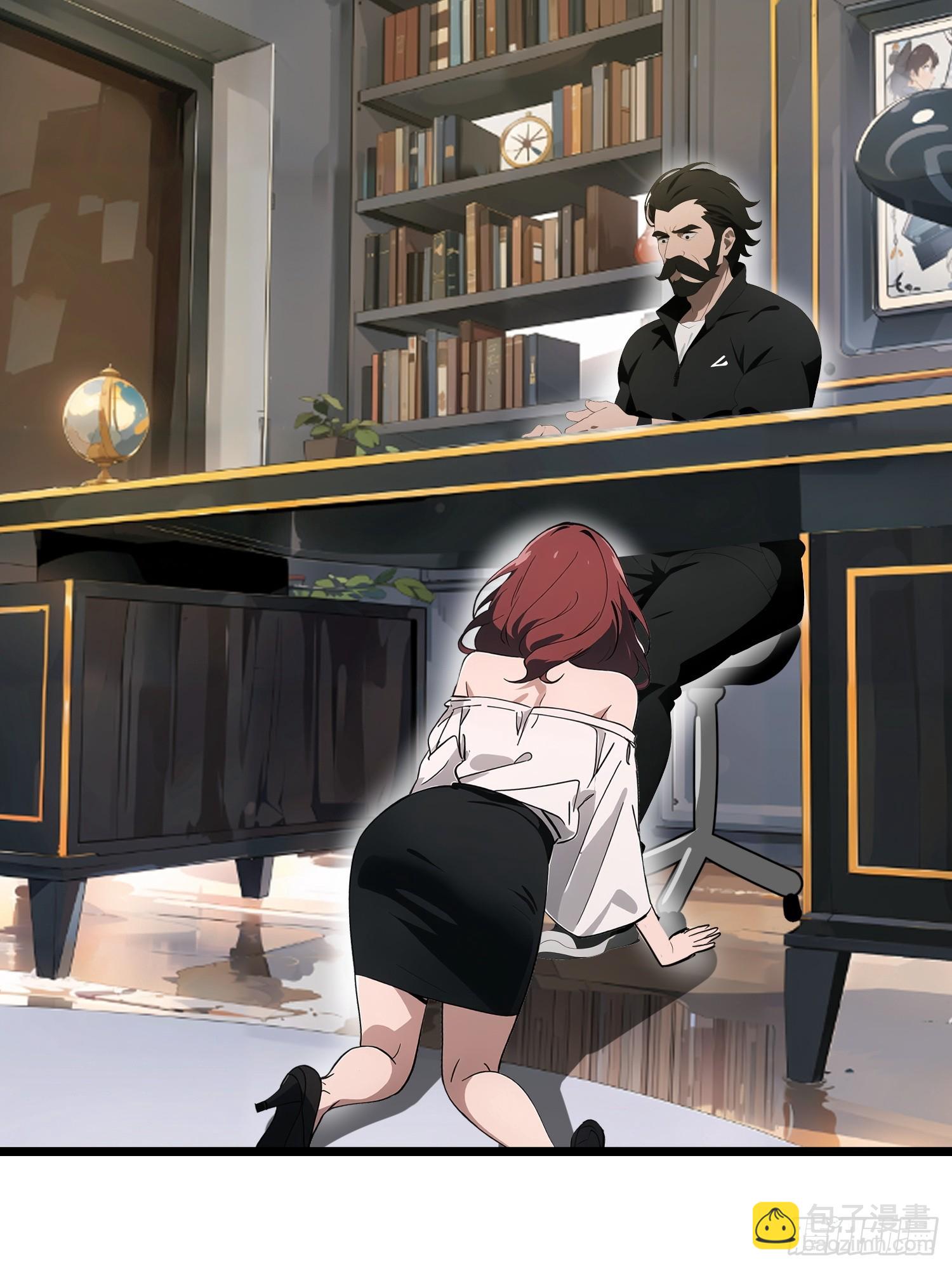 27 孙博的一只脚？！(1/2)-第27话