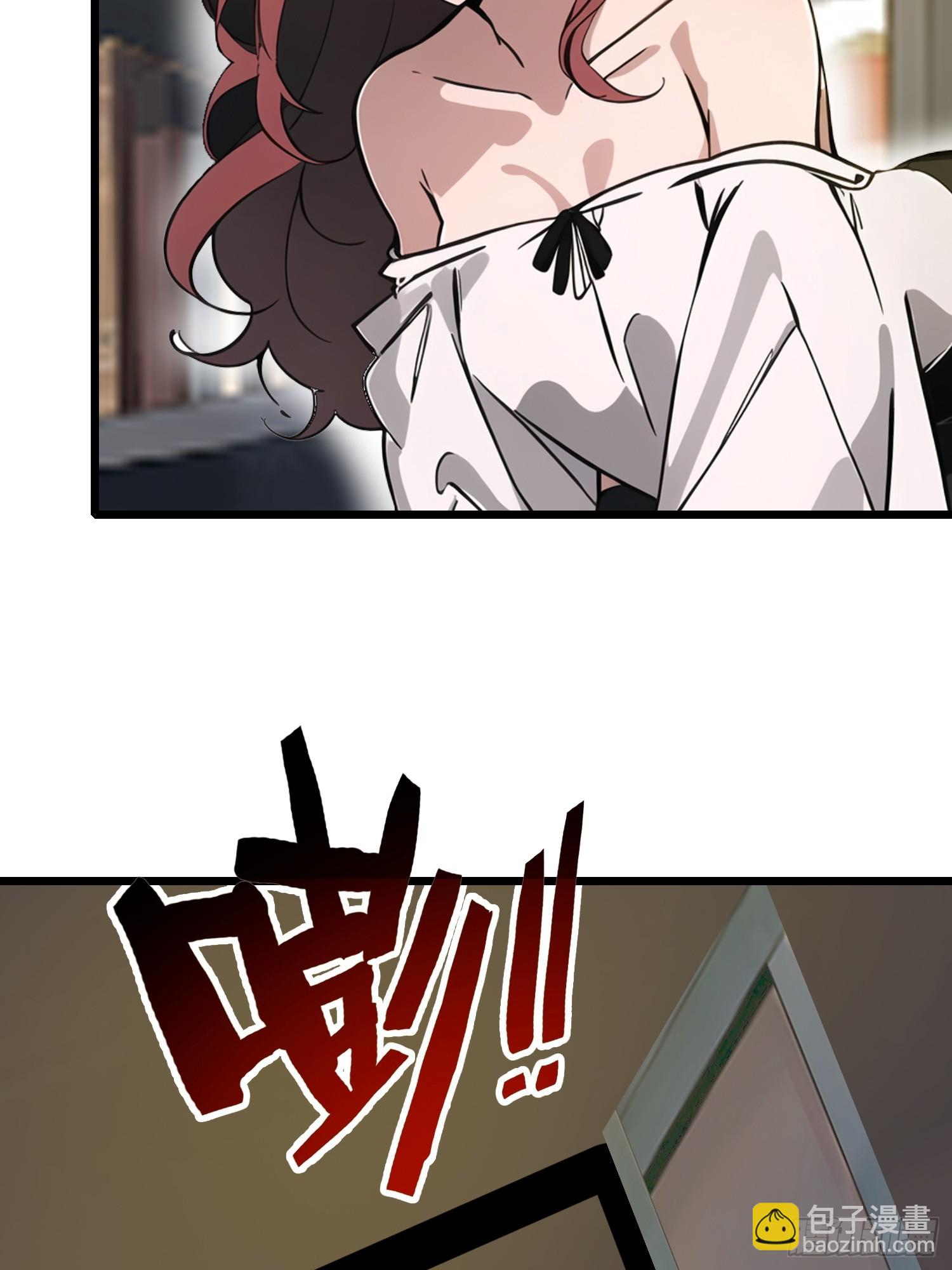 27 孙博的一只脚？！(1/2)-第27话