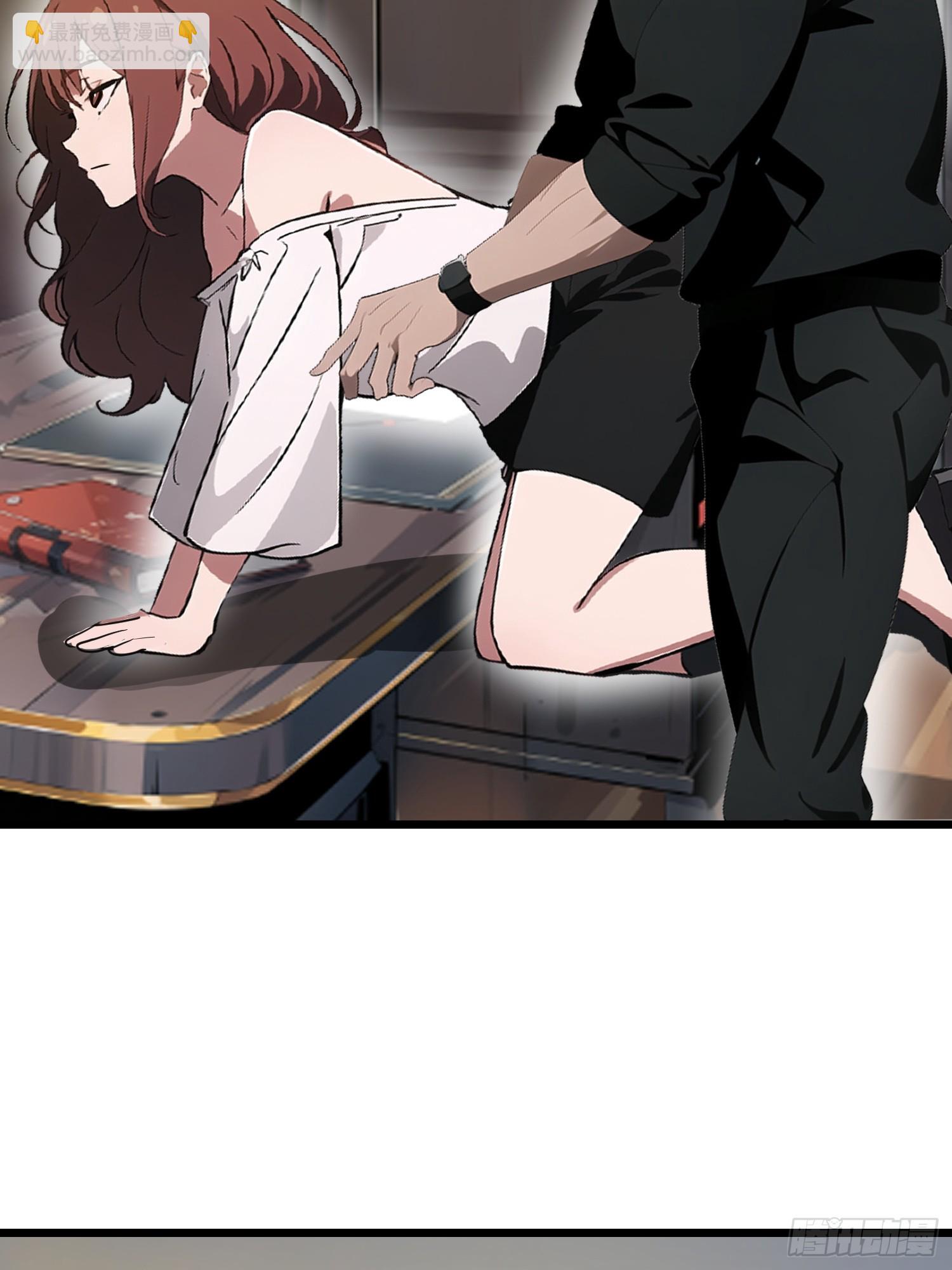 27 孙博的一只脚？！(1/2)-第27话