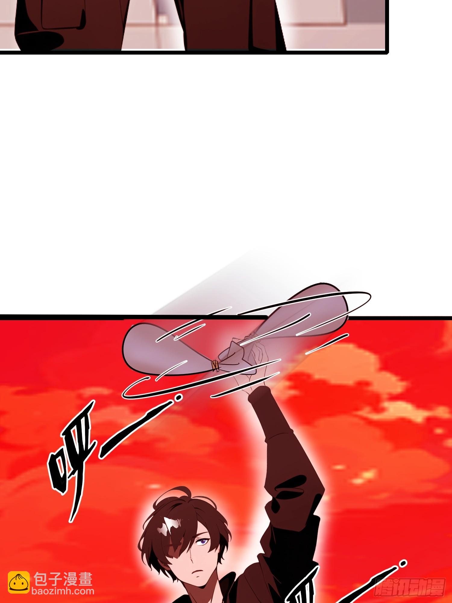 27 孙博的一只脚？！(1/2)-第27话