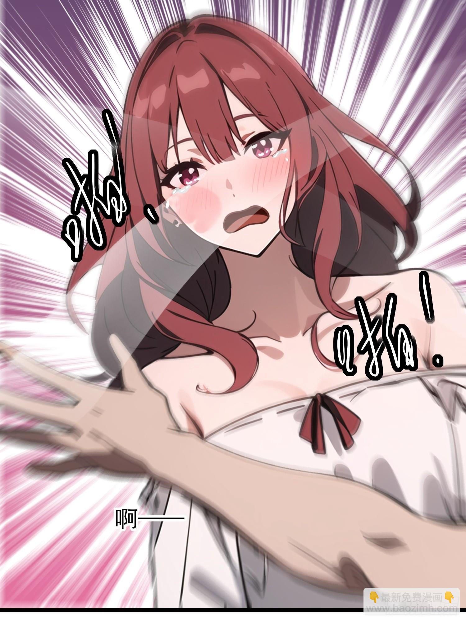 03   耍猴儿的把戏(1/2)-第3话