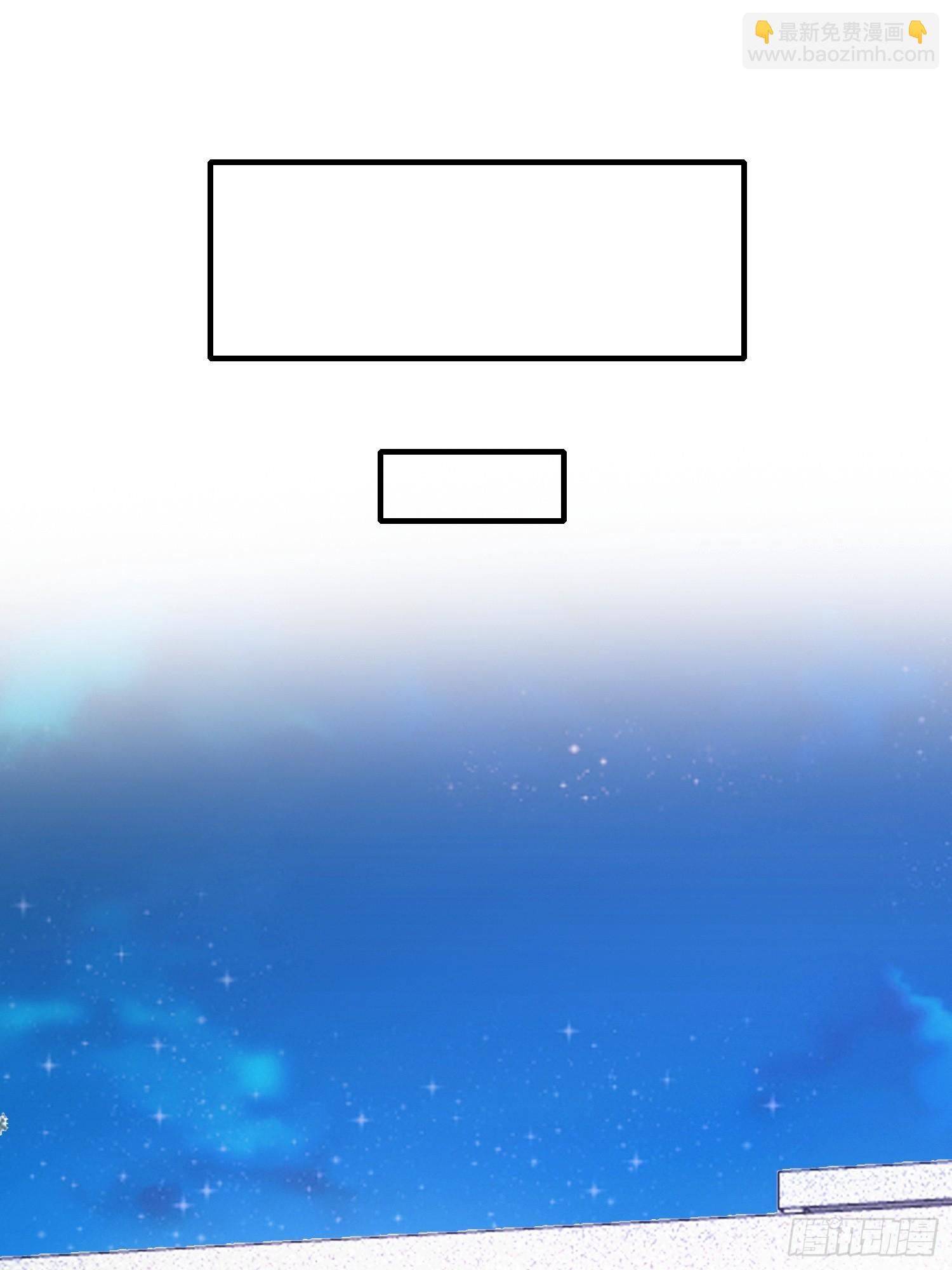 03   耍猴儿的把戏(1/2)-第3话