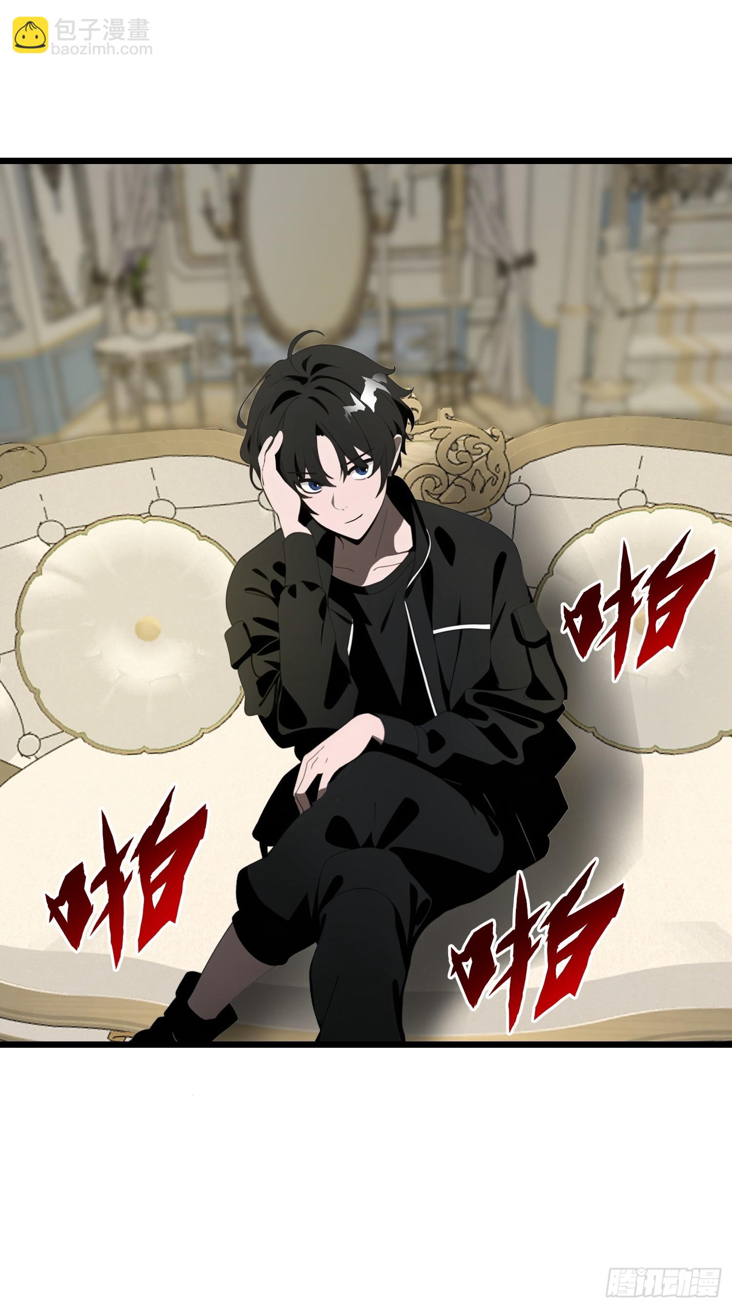 03   耍猴儿的把戏(1/2)-第3话