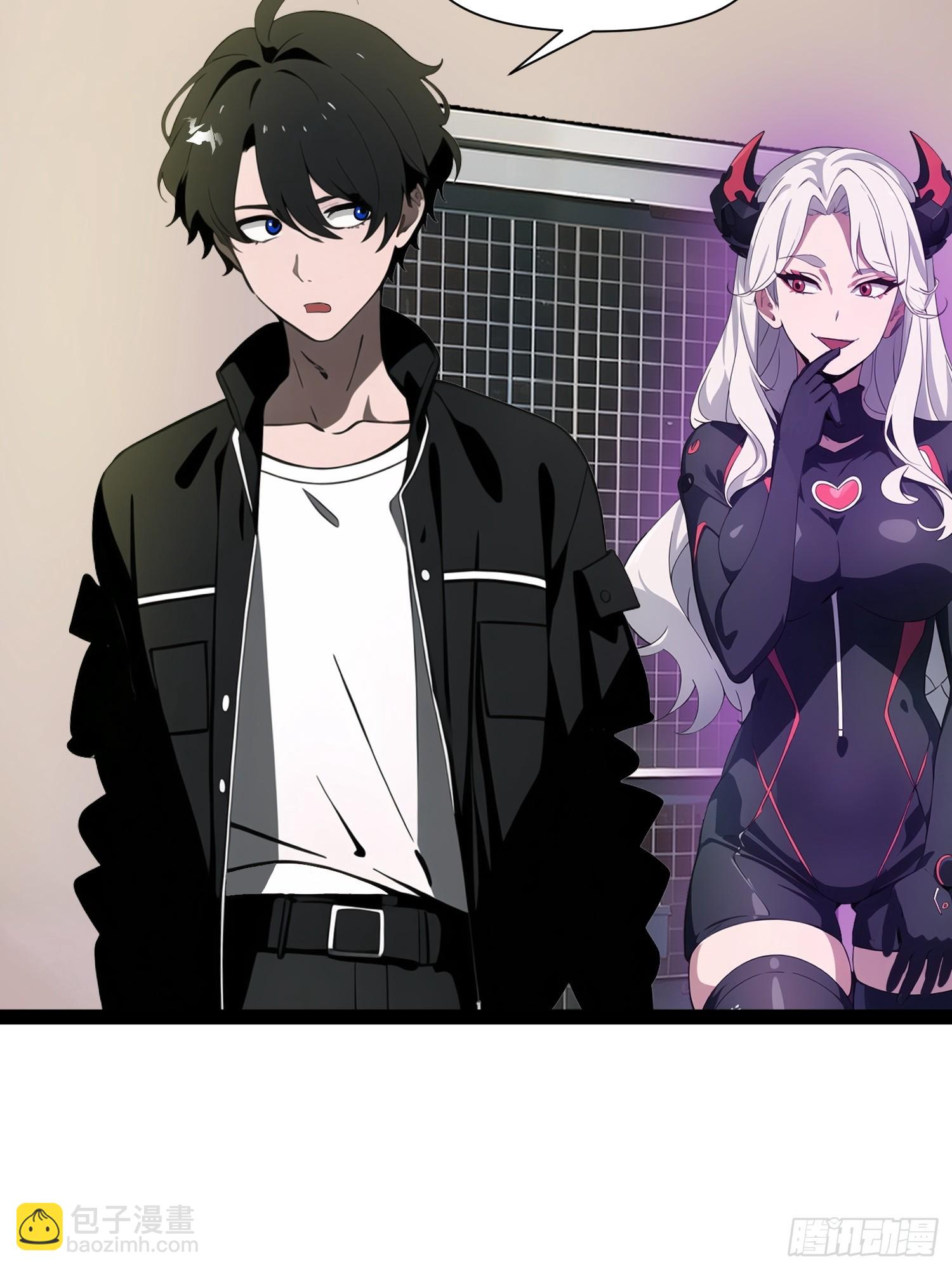 29 你竟是异能者！(1/2)-第29话