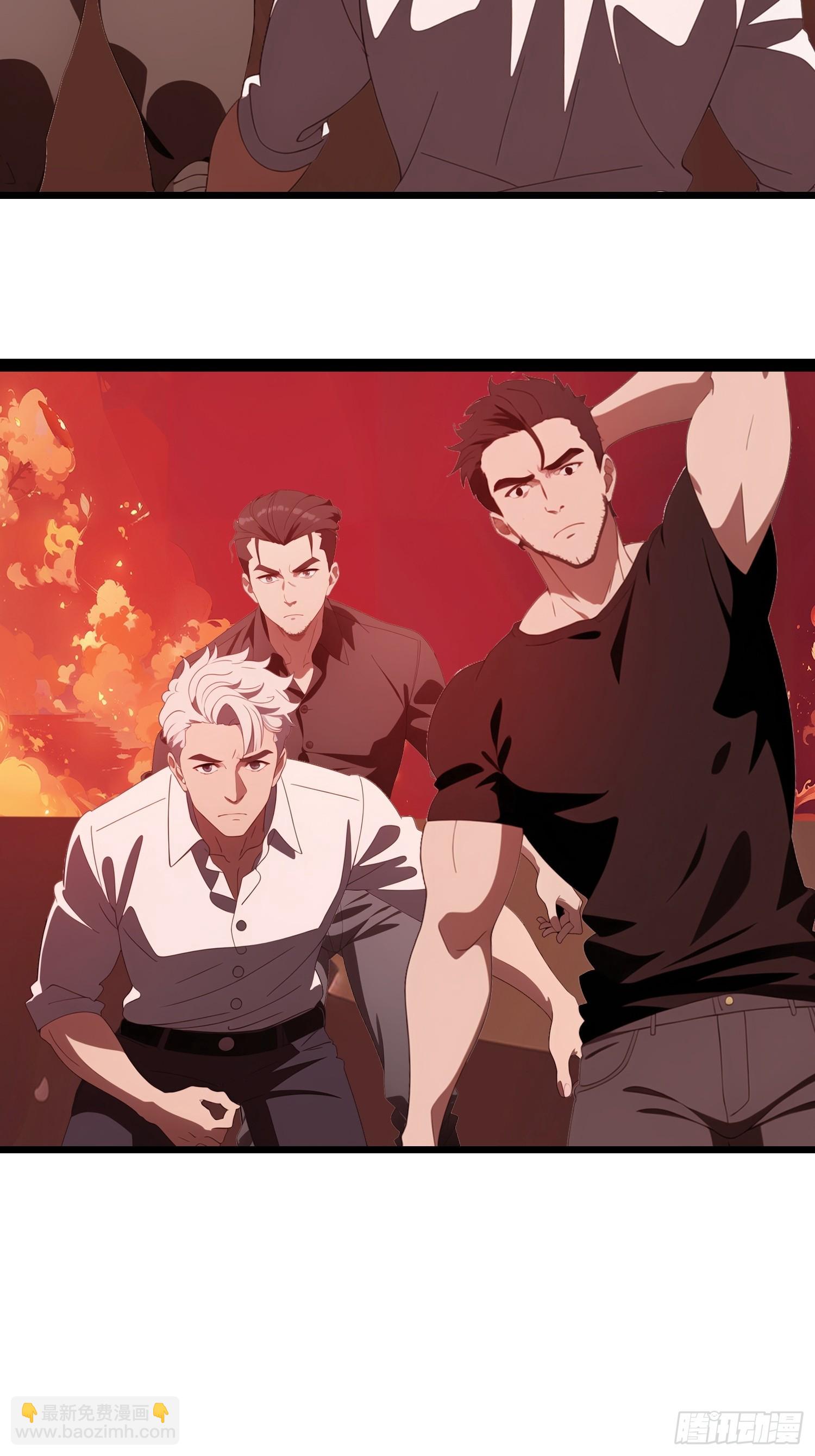 29 你竟是异能者！(1/2)-第29话