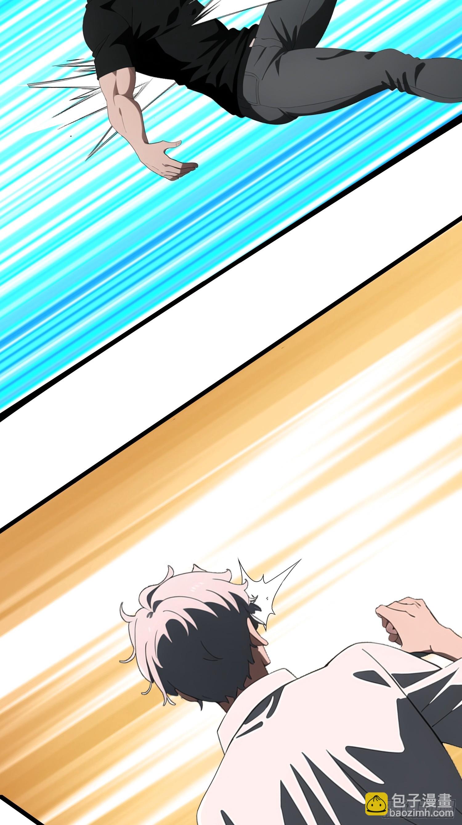 29 你竟是异能者！(1/2)-第29话