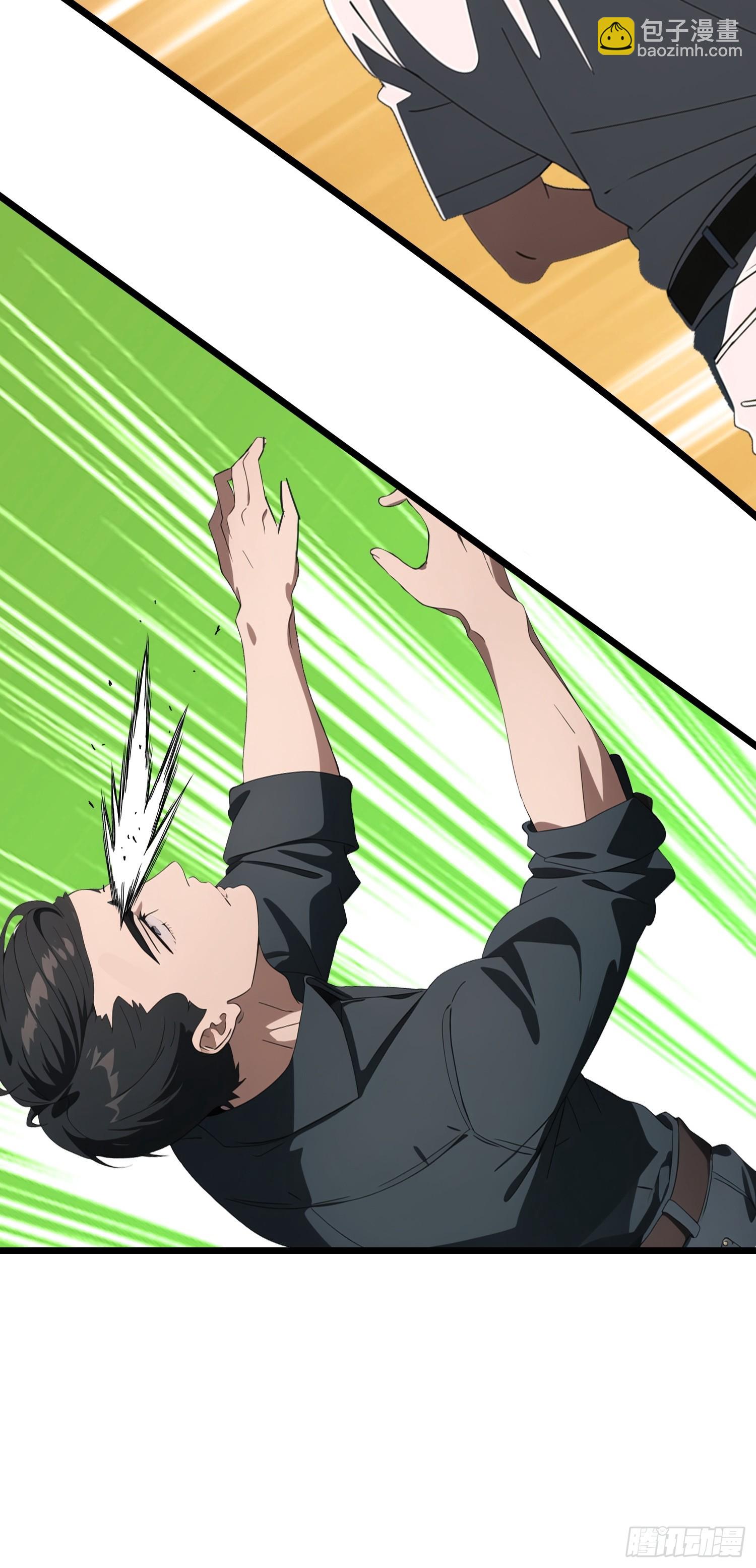 29 你竟是异能者！(1/2)-第29话