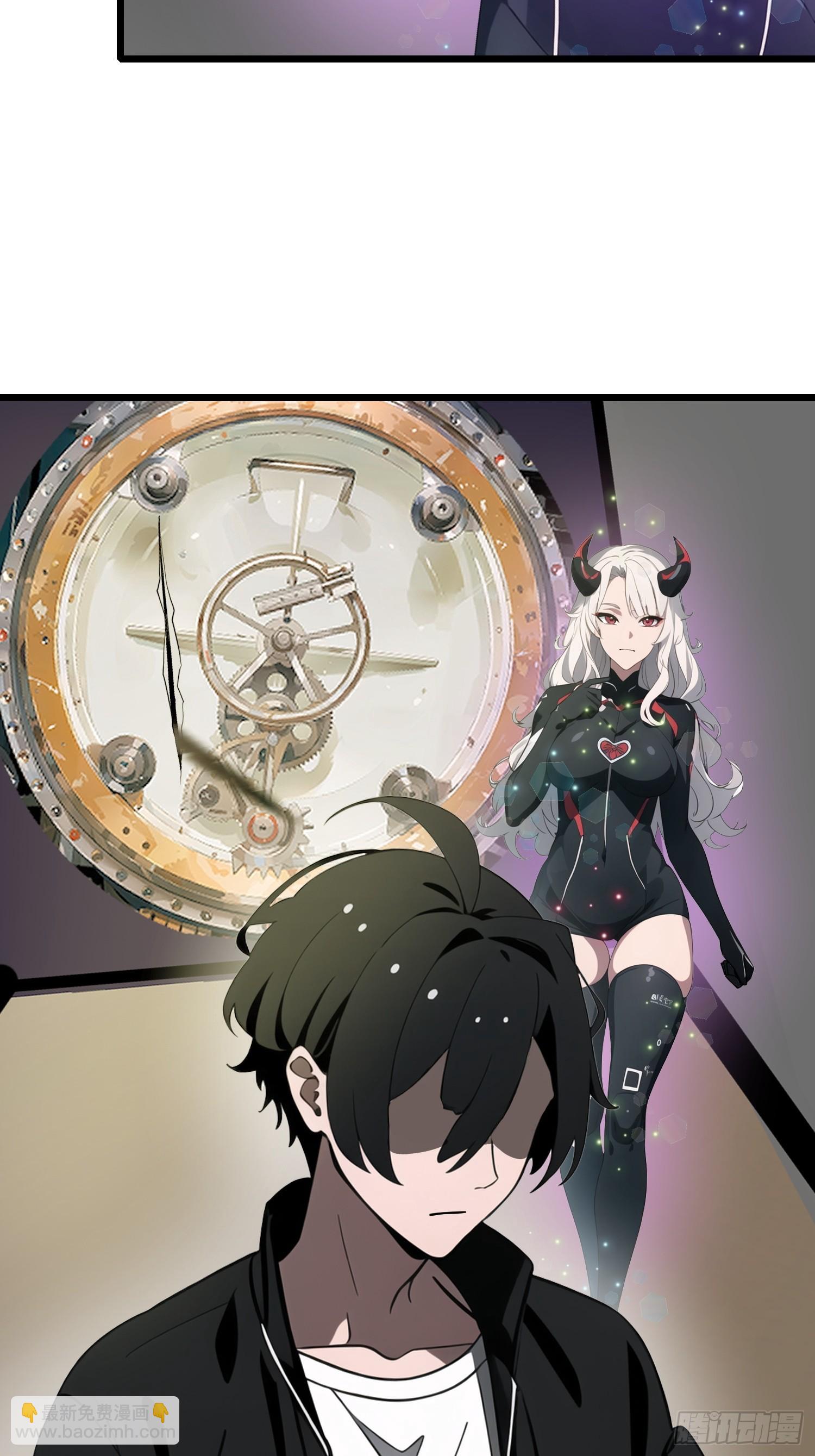 31 它的刀，我一定要得到！(1/2)-第31话