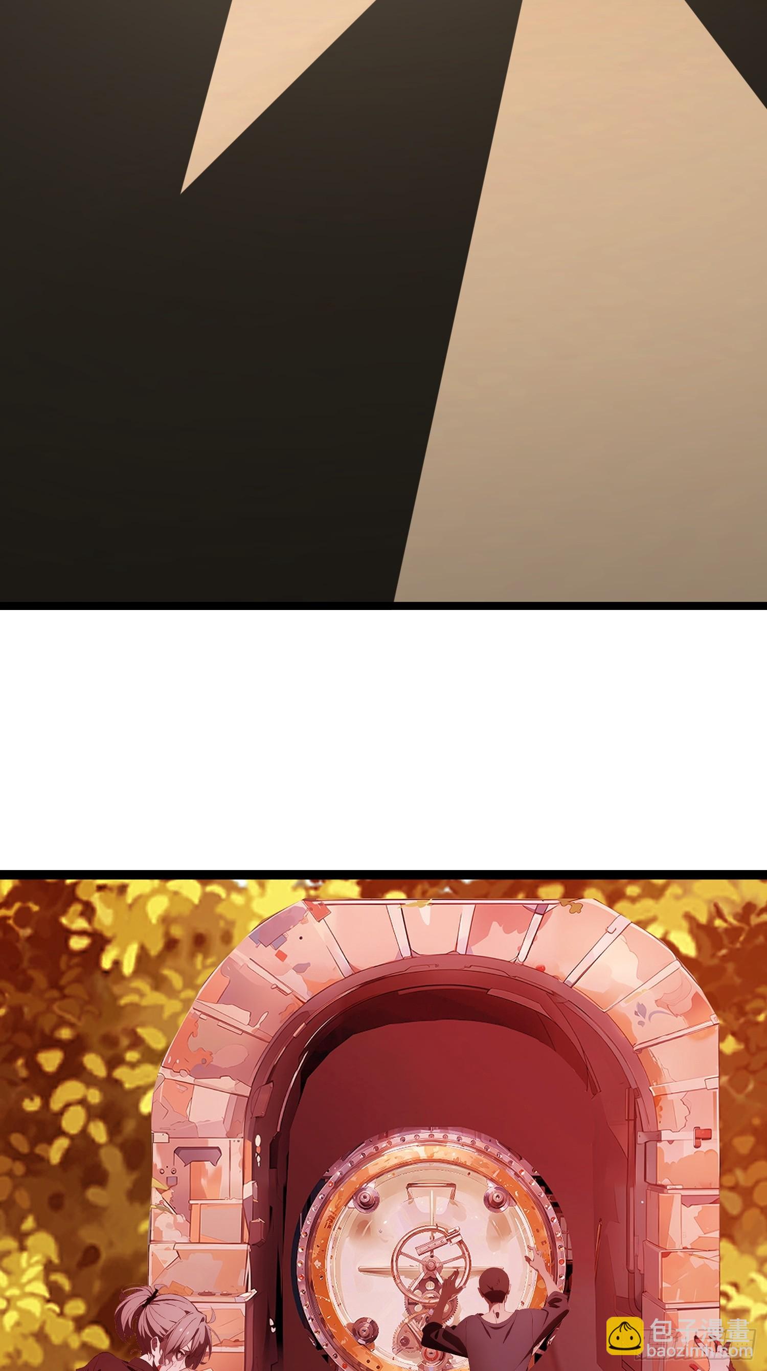 31 它的刀，我一定要得到！(1/2)-第31话