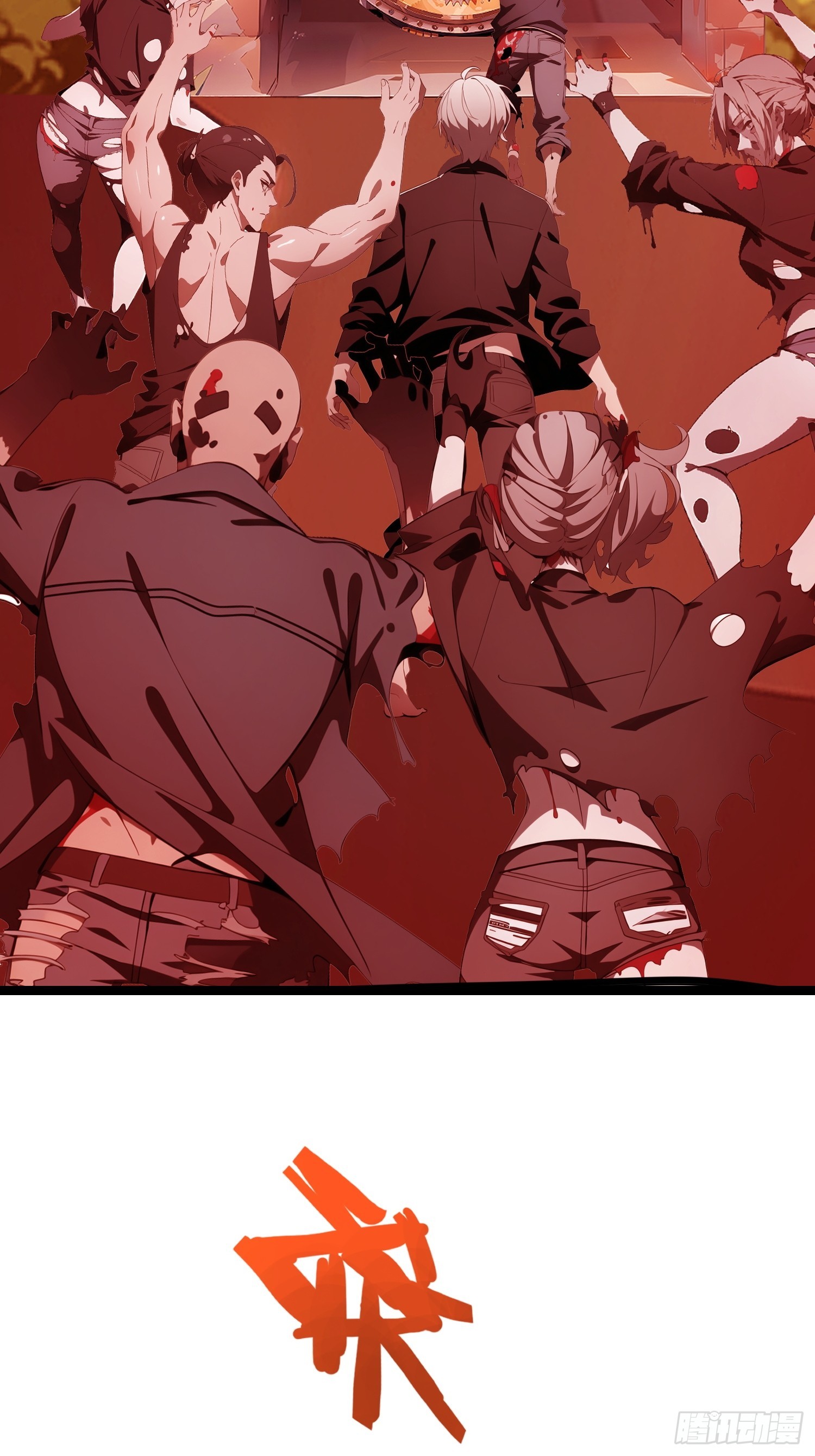 31 它的刀，我一定要得到！(1/2)-第31话