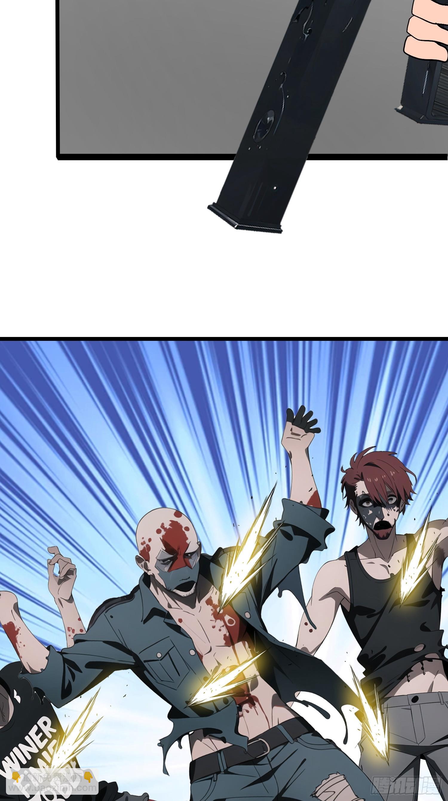 31 它的刀，我一定要得到！(1/2)-第31话