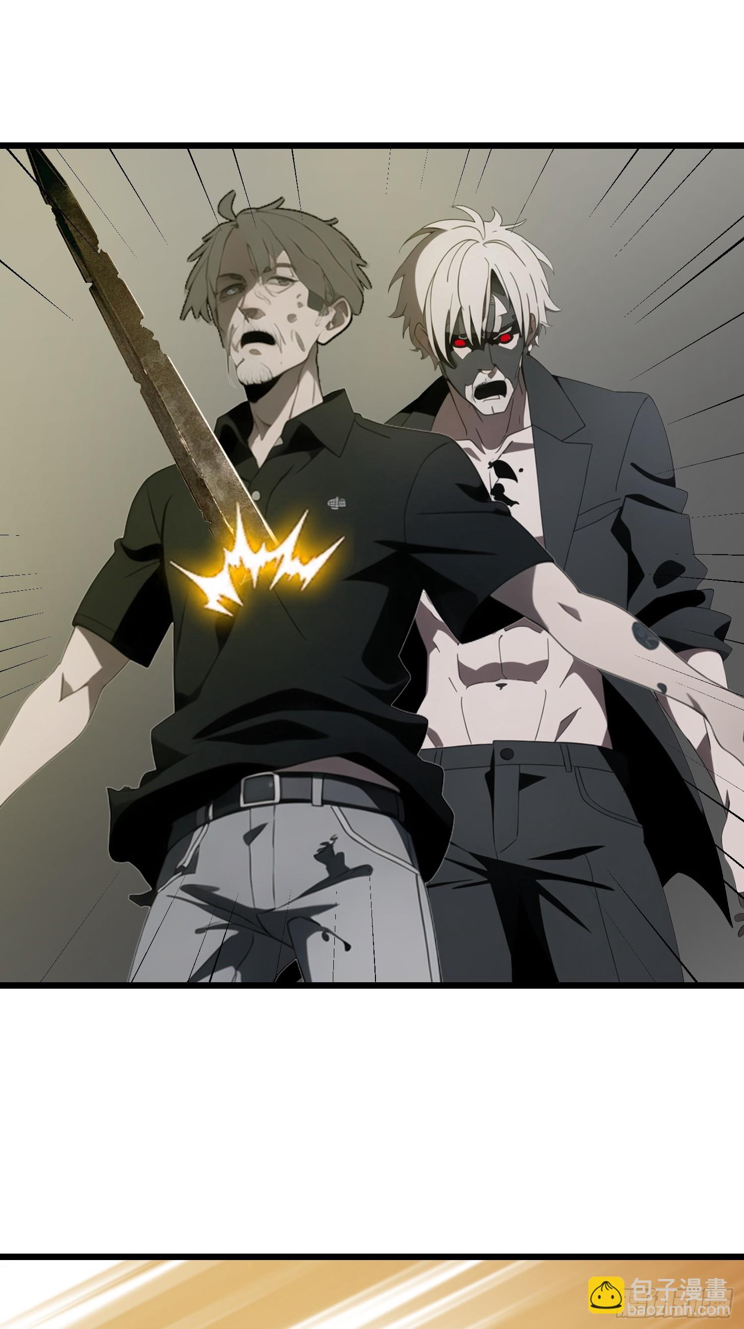 31 它的刀，我一定要得到！(1/2)-第31话