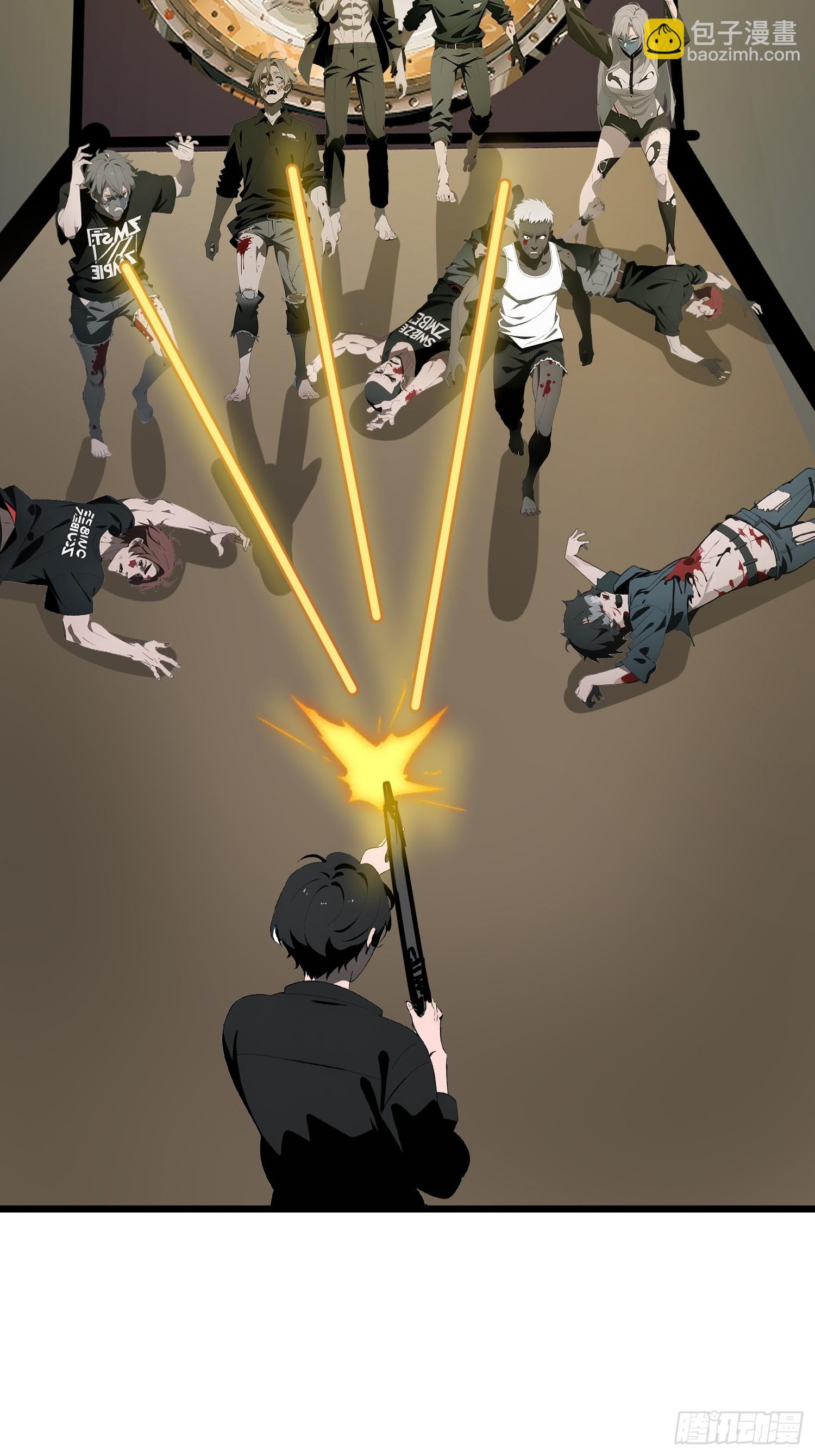 31 它的刀，我一定要得到！(1/2)-第31话