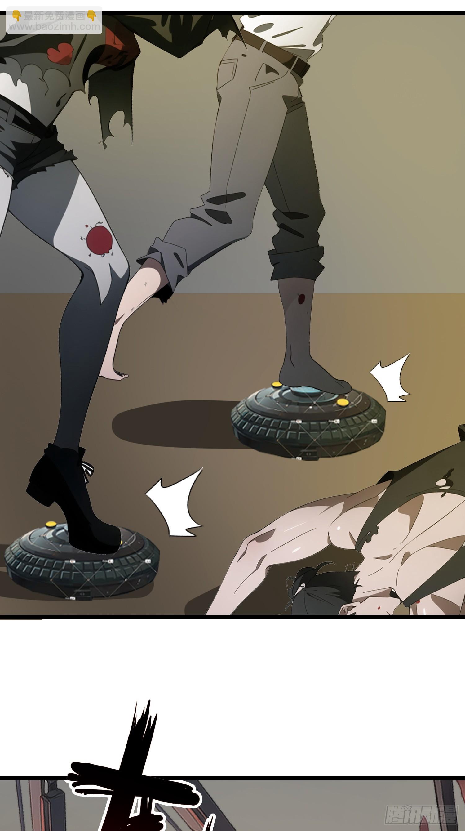 31 它的刀，我一定要得到！(1/2)-第31话