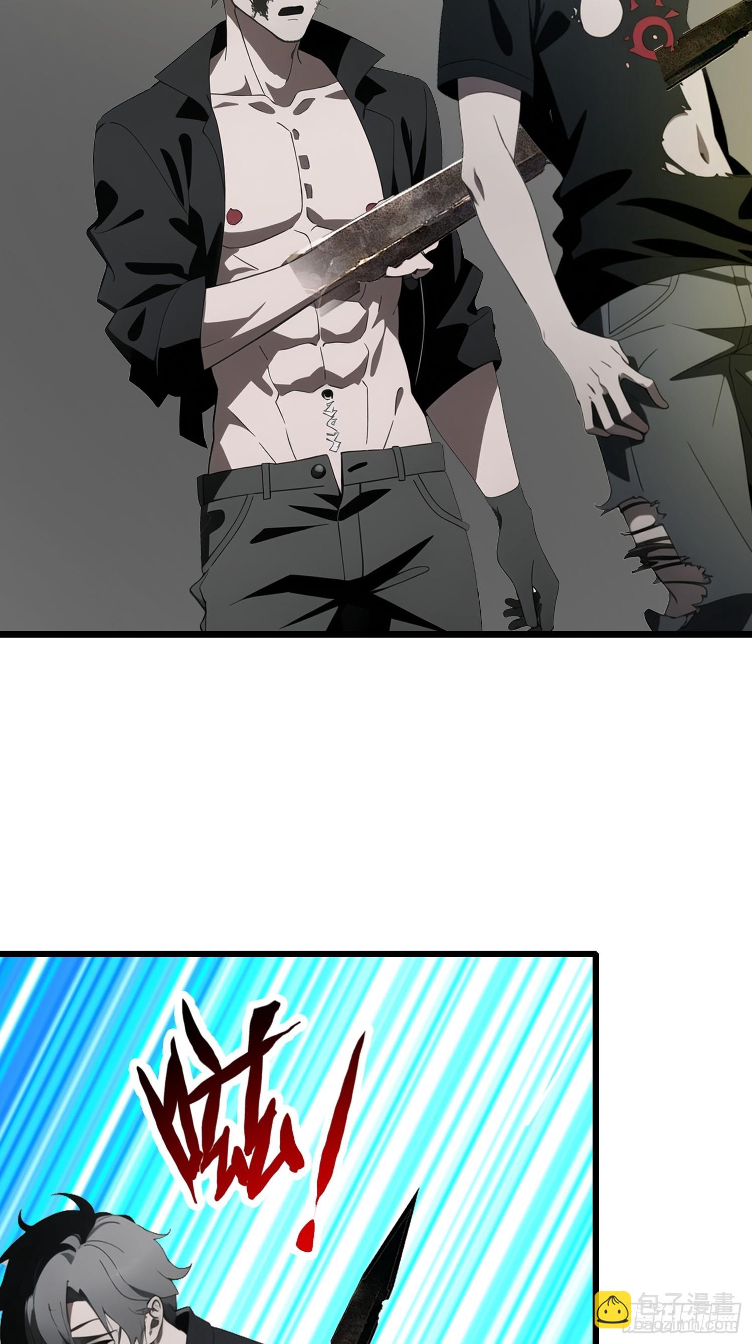 31 它的刀，我一定要得到！(1/2)-第31话