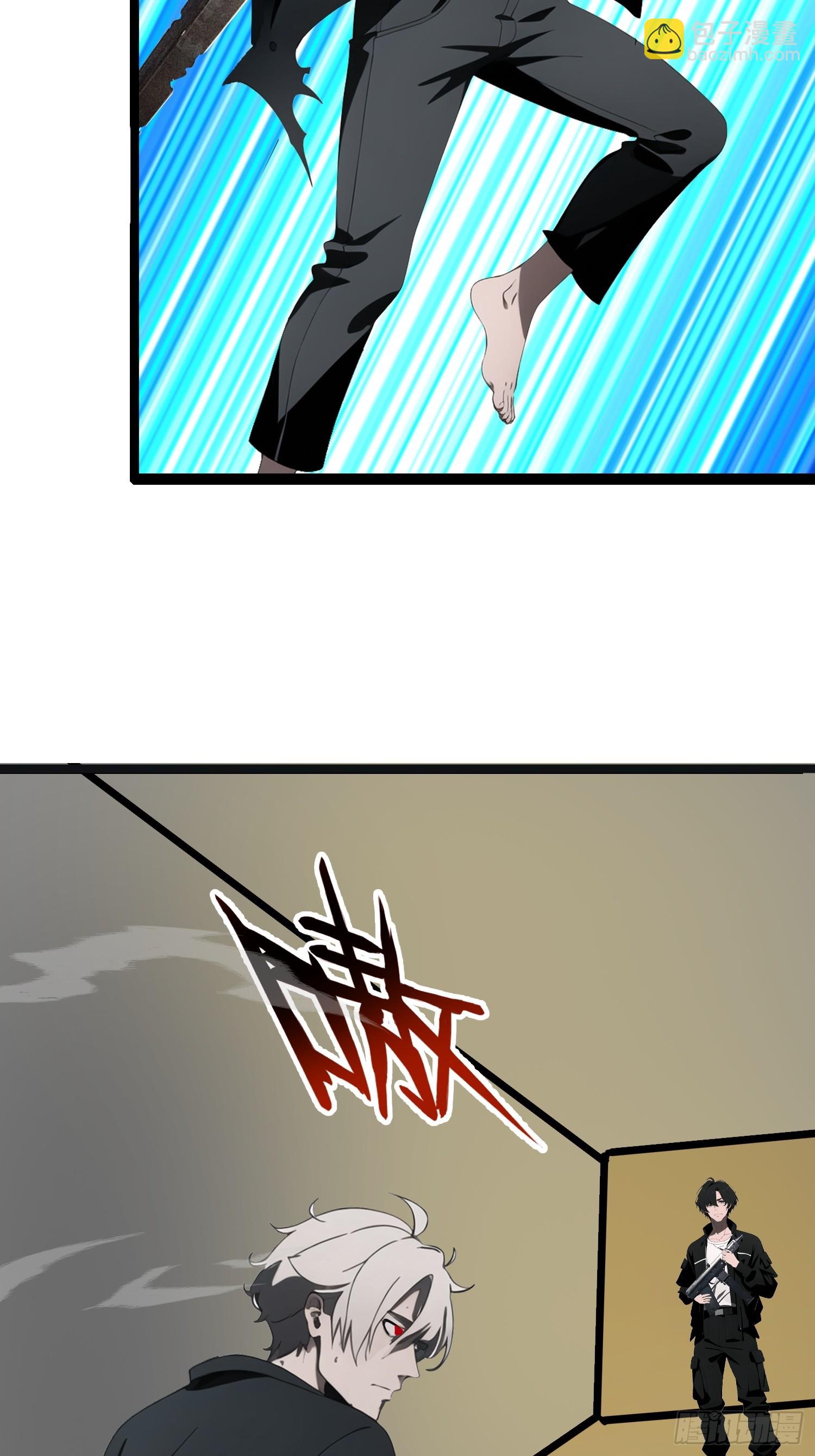 31 它的刀，我一定要得到！(1/2)-第31话