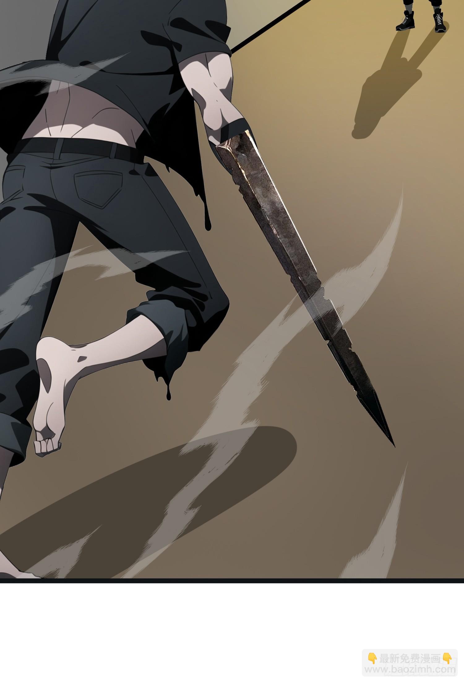 31 它的刀，我一定要得到！(1/2)-第31话