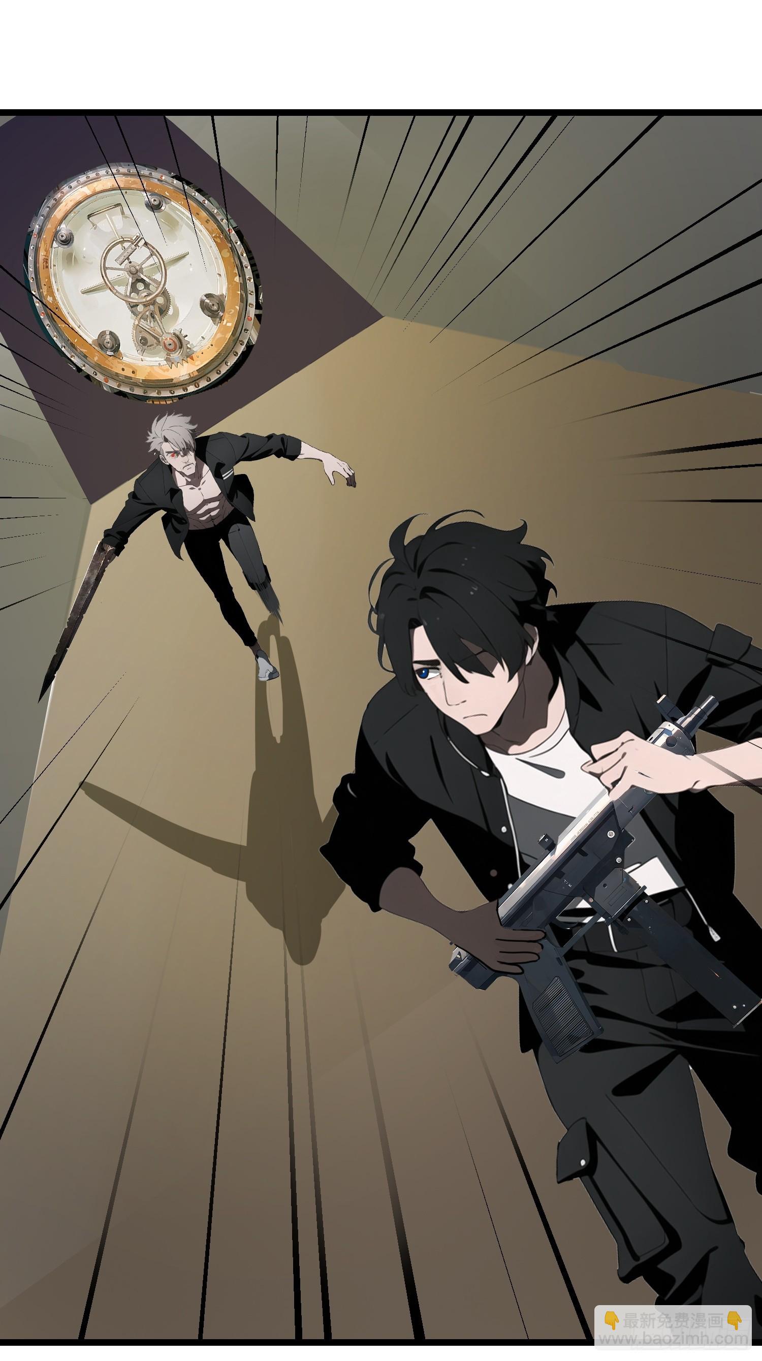 31 它的刀，我一定要得到！(1/2)-第31话