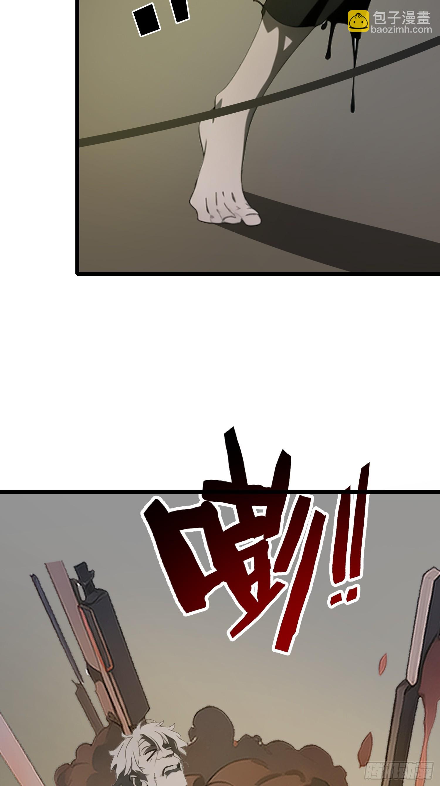 31 它的刀，我一定要得到！(1/2)-第31话