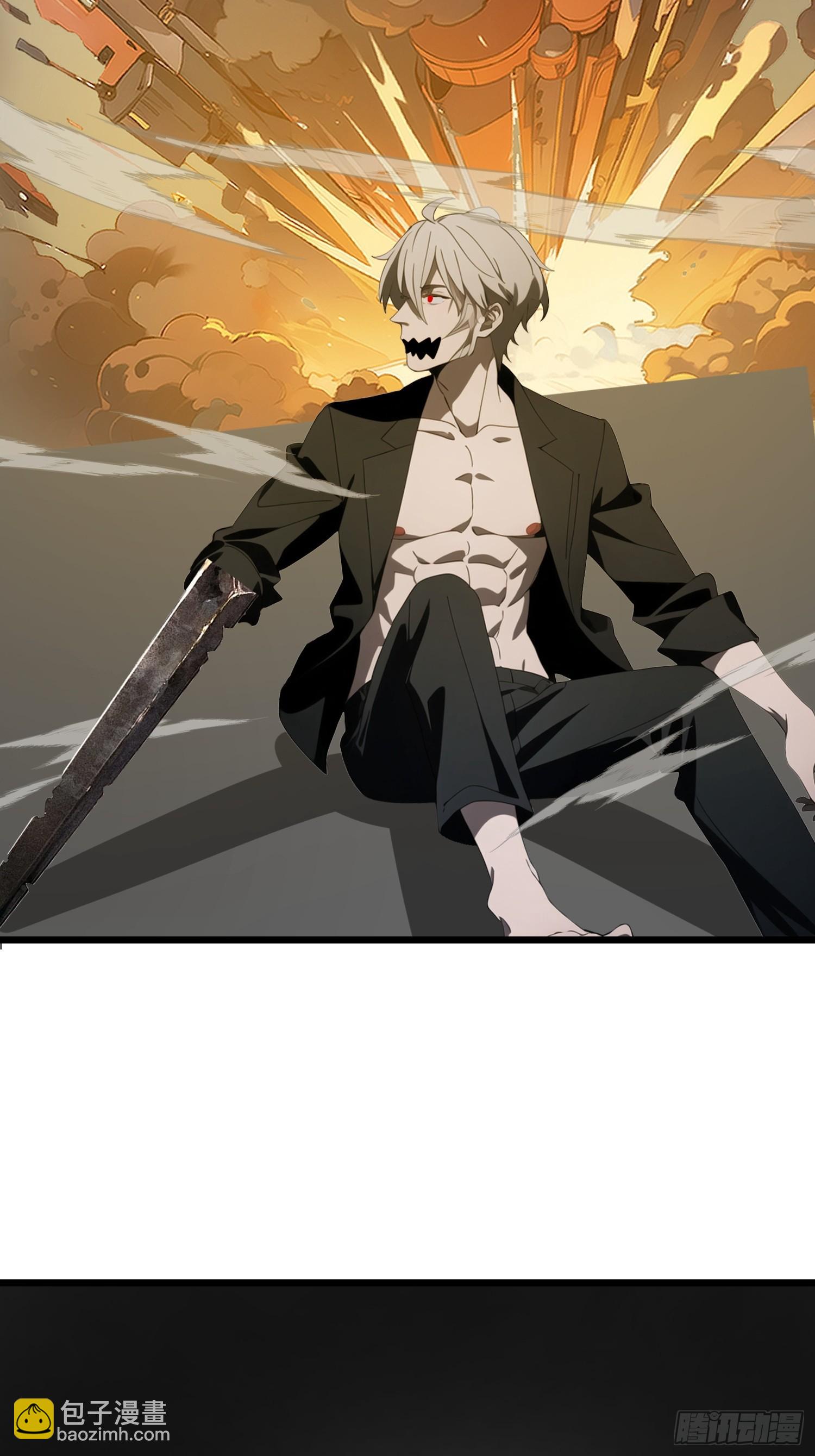 31 它的刀，我一定要得到！(1/2)-第31话