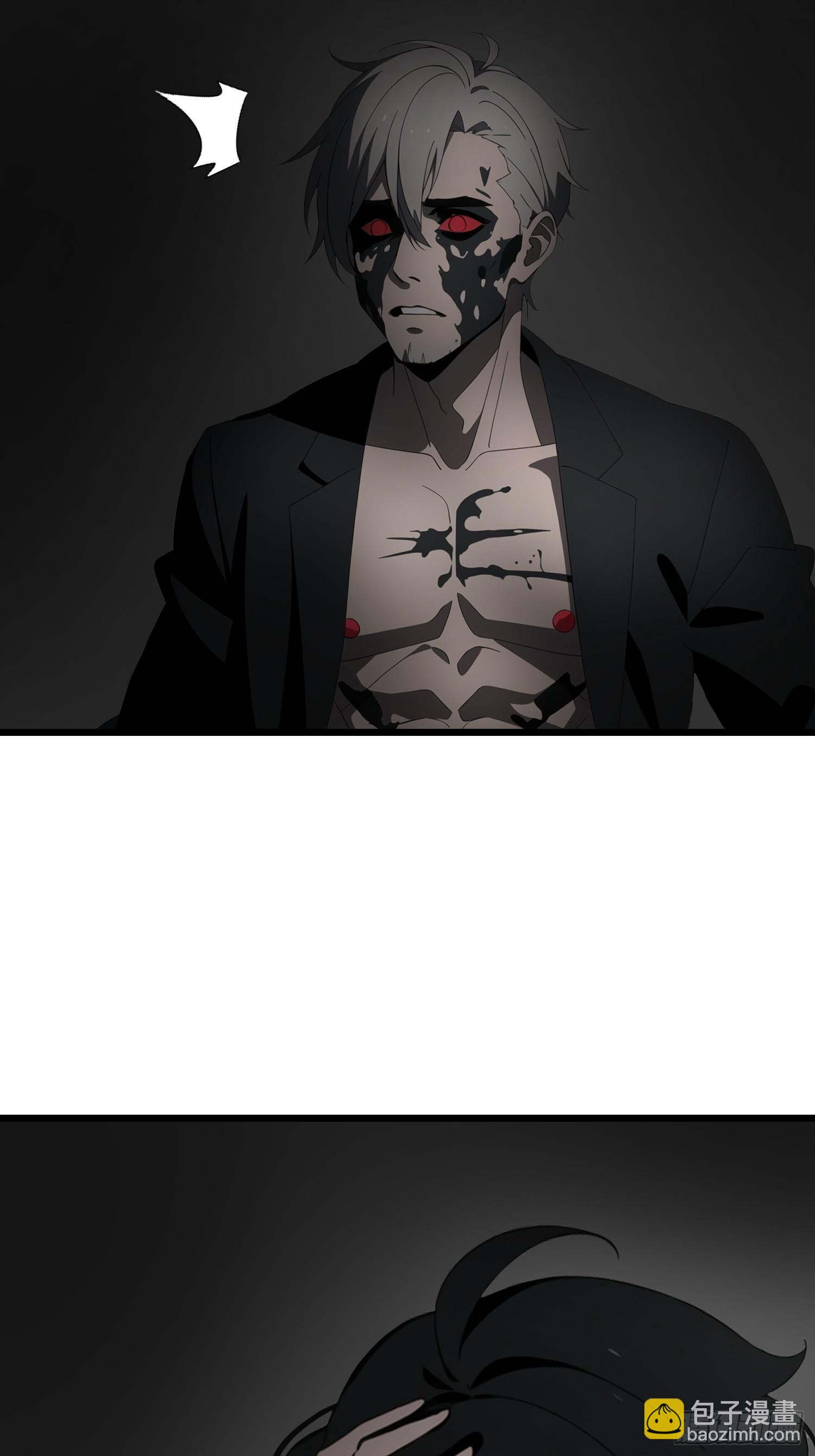 31 它的刀，我一定要得到！(1/2)-第31话