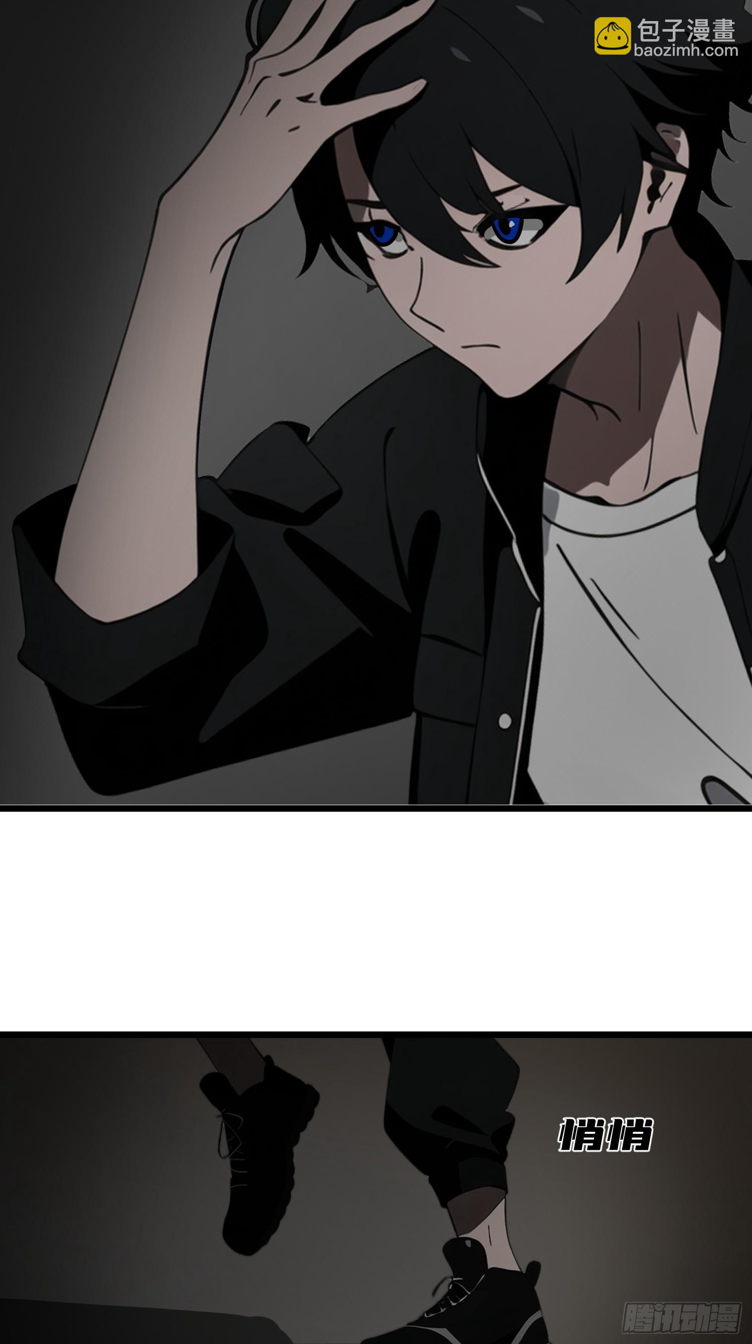 31 它的刀，我一定要得到！(1/2)-第31话