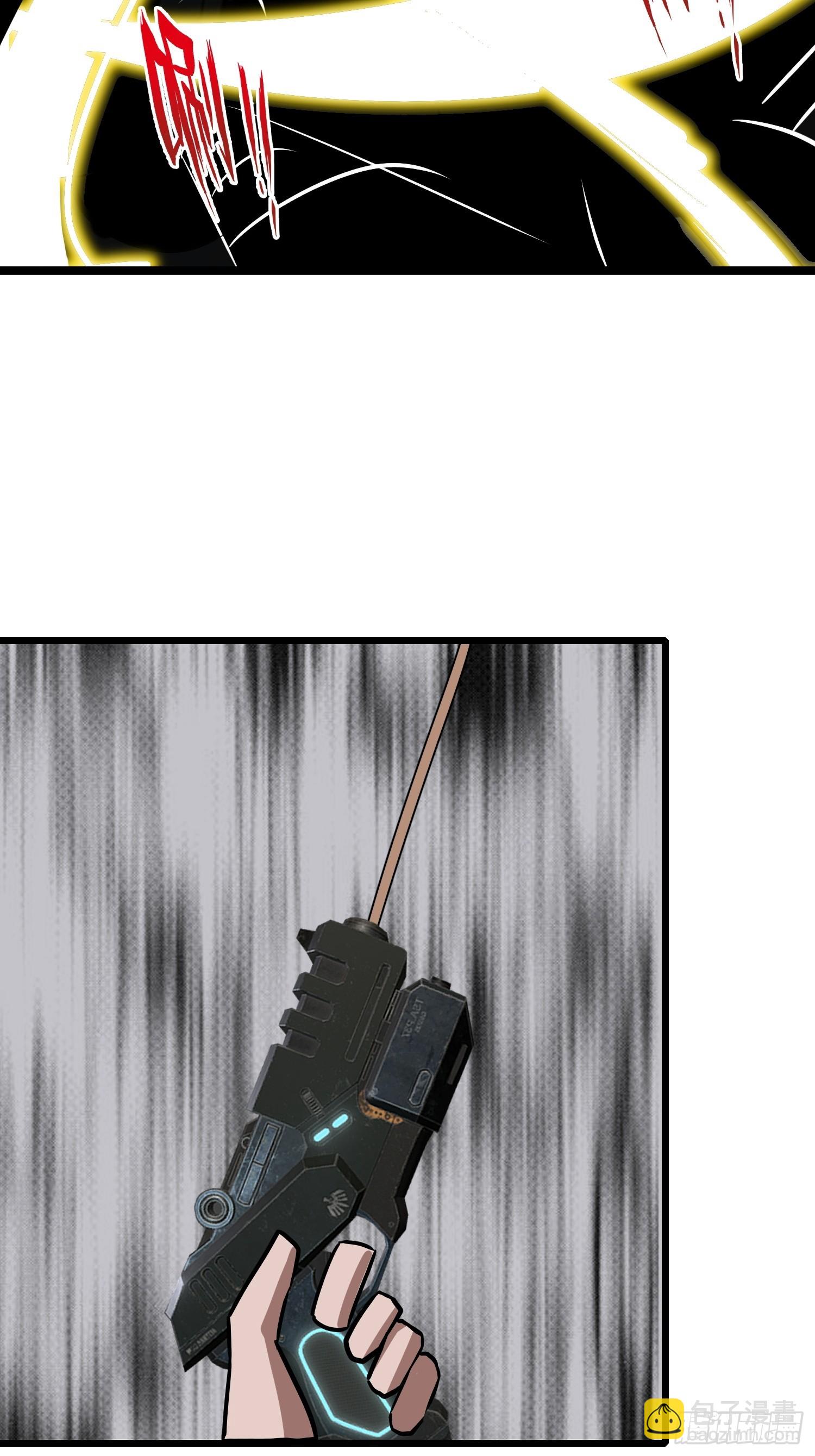 33 它竟然认识我？！(1/2)-第33话