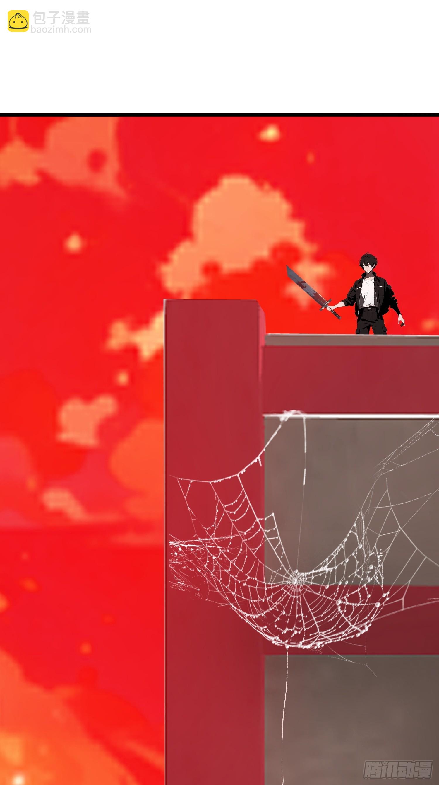 33 它竟然认识我？！(1/2)-第33话