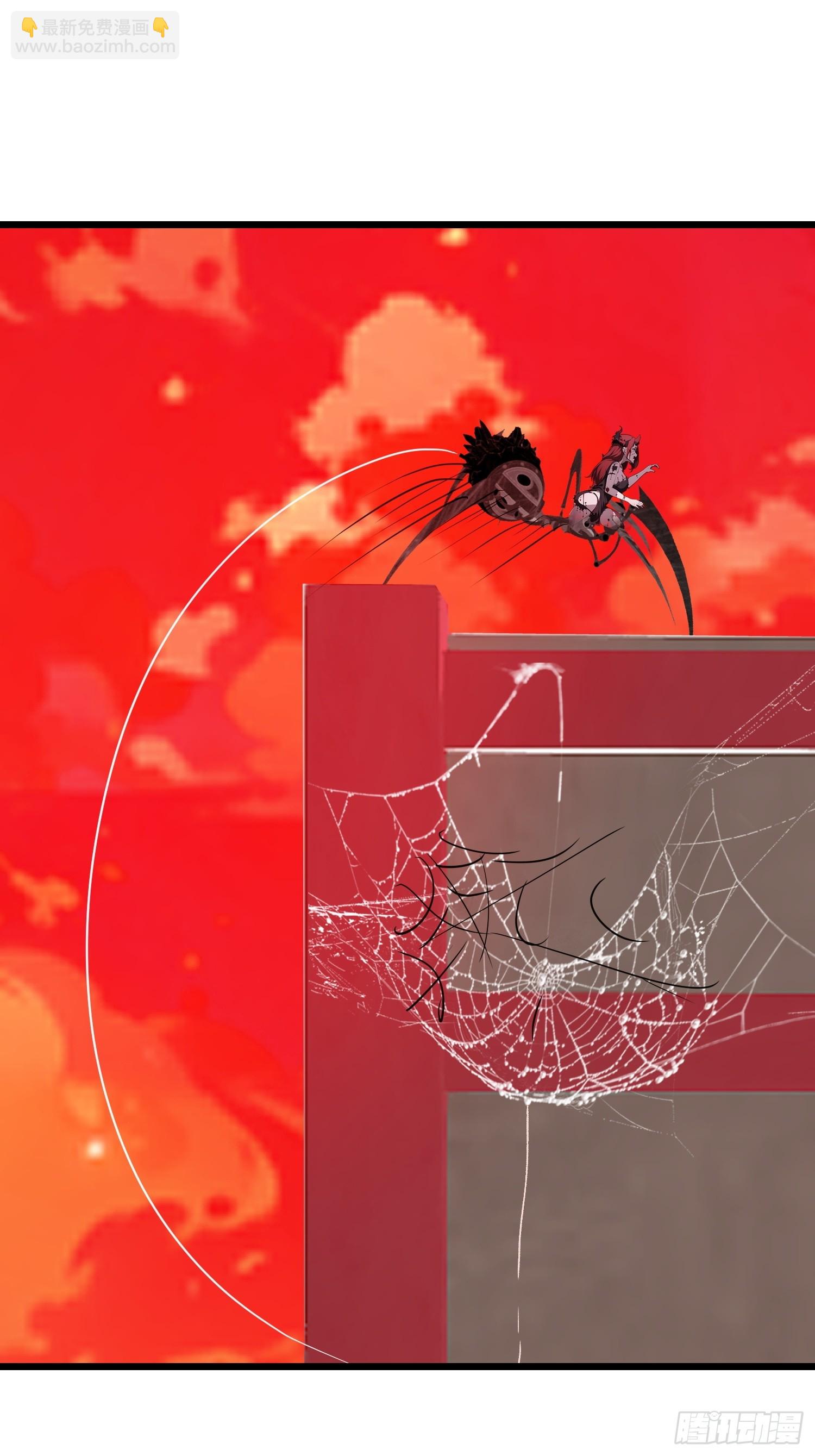 33 它竟然认识我？！(1/2)-第33话