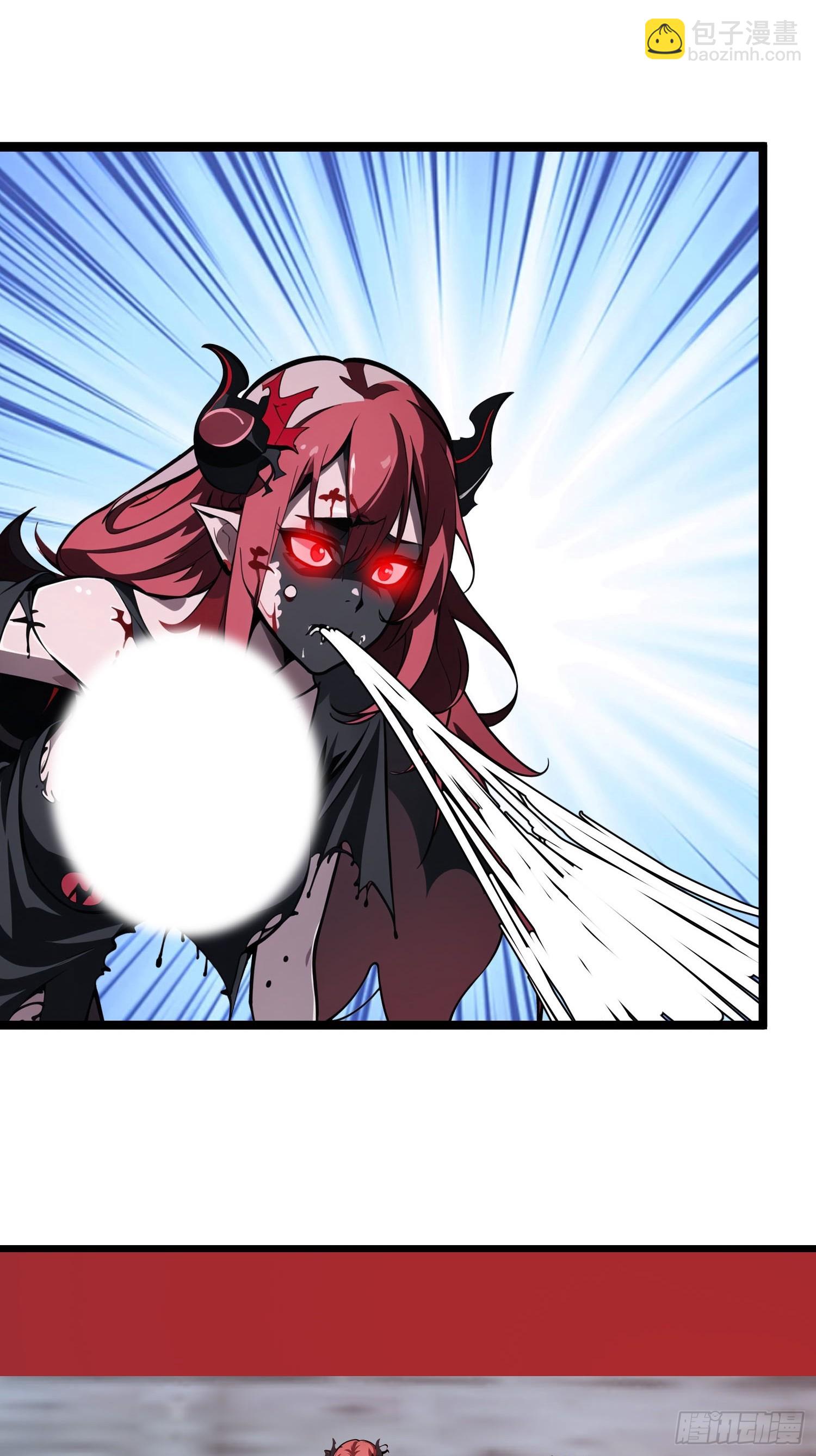 33 它竟然认识我？！(1/2)-第33话