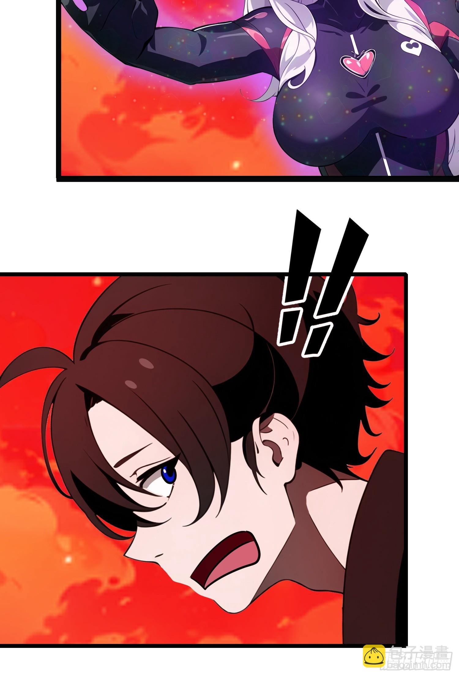 33 它竟然认识我？！(1/2)-第33话