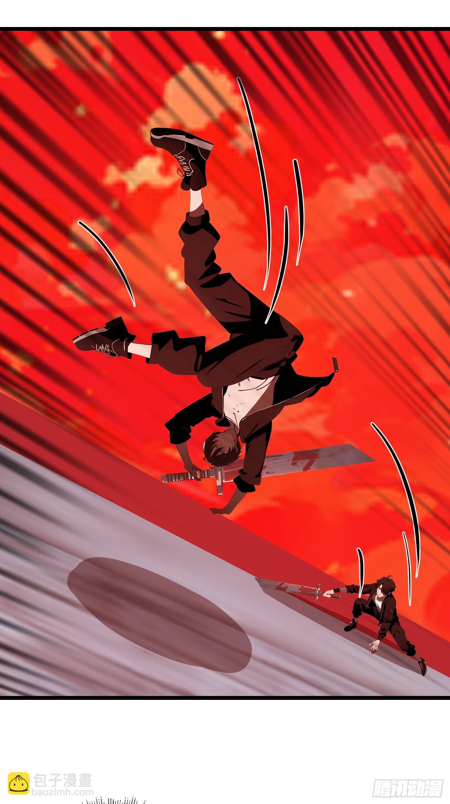 33 它竟然认识我？！(1/2)-第33话