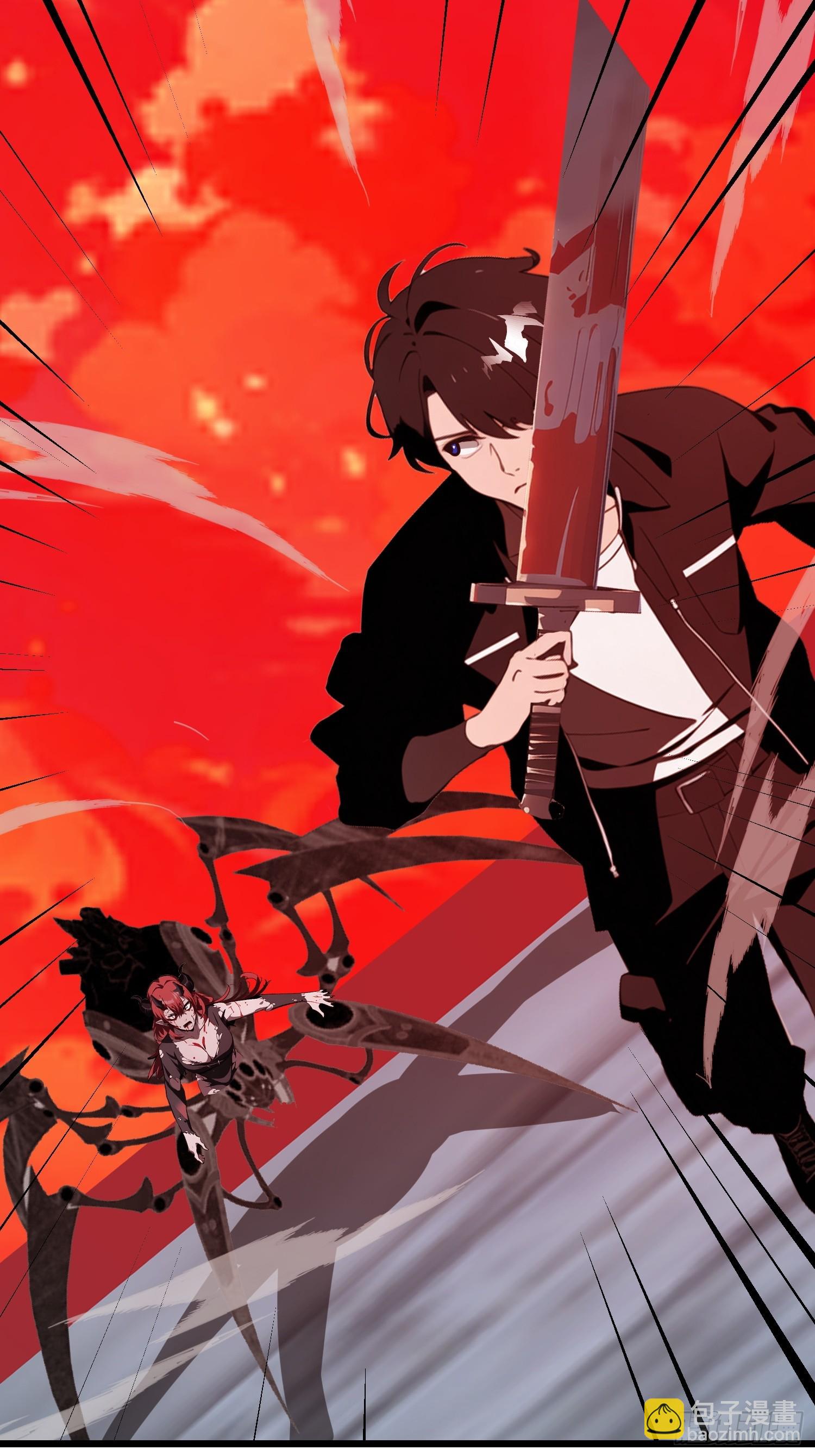 33 它竟然认识我？！(1/2)-第33话