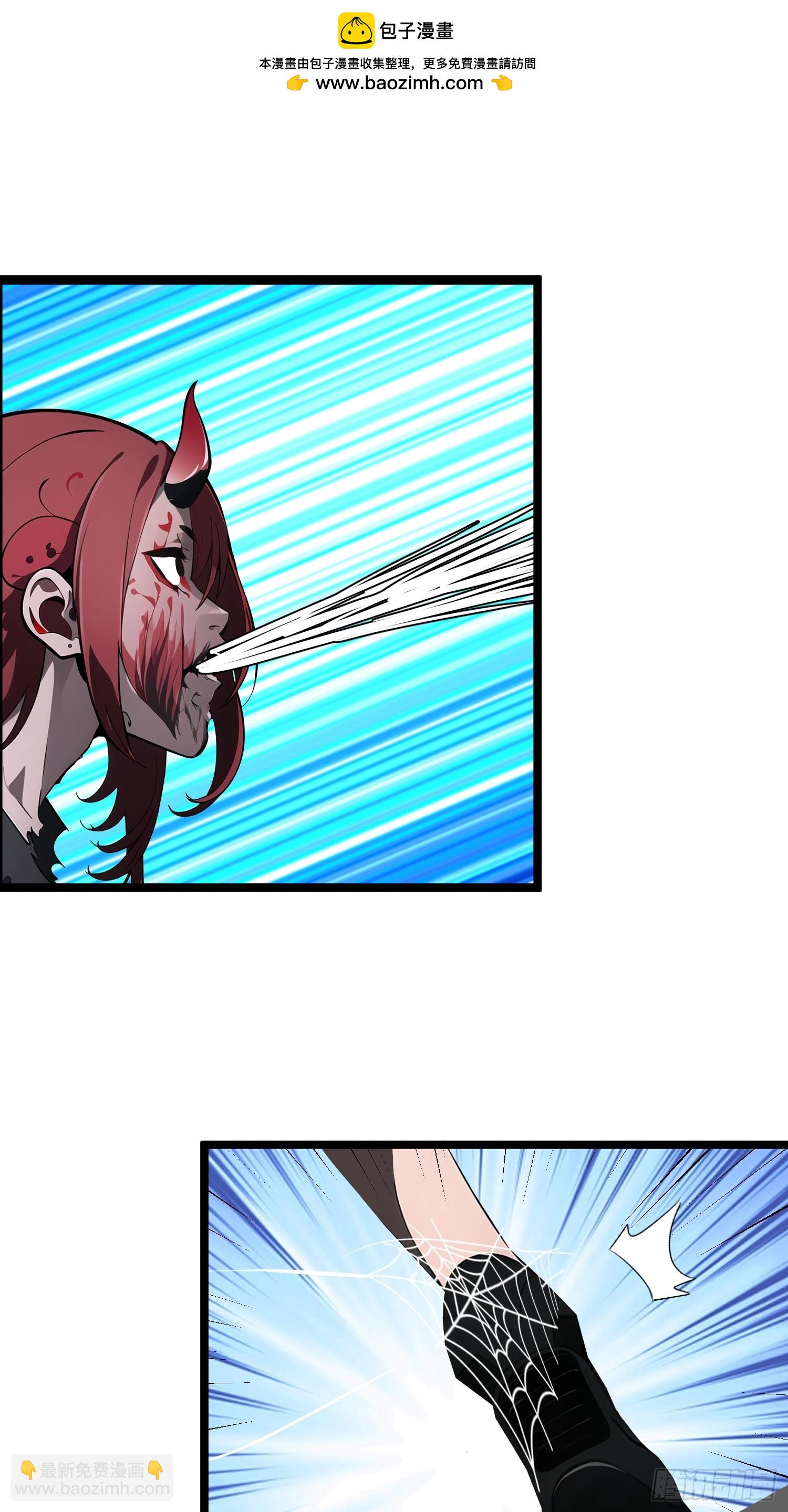 33 它竟然认识我？！(1/2)-第33话