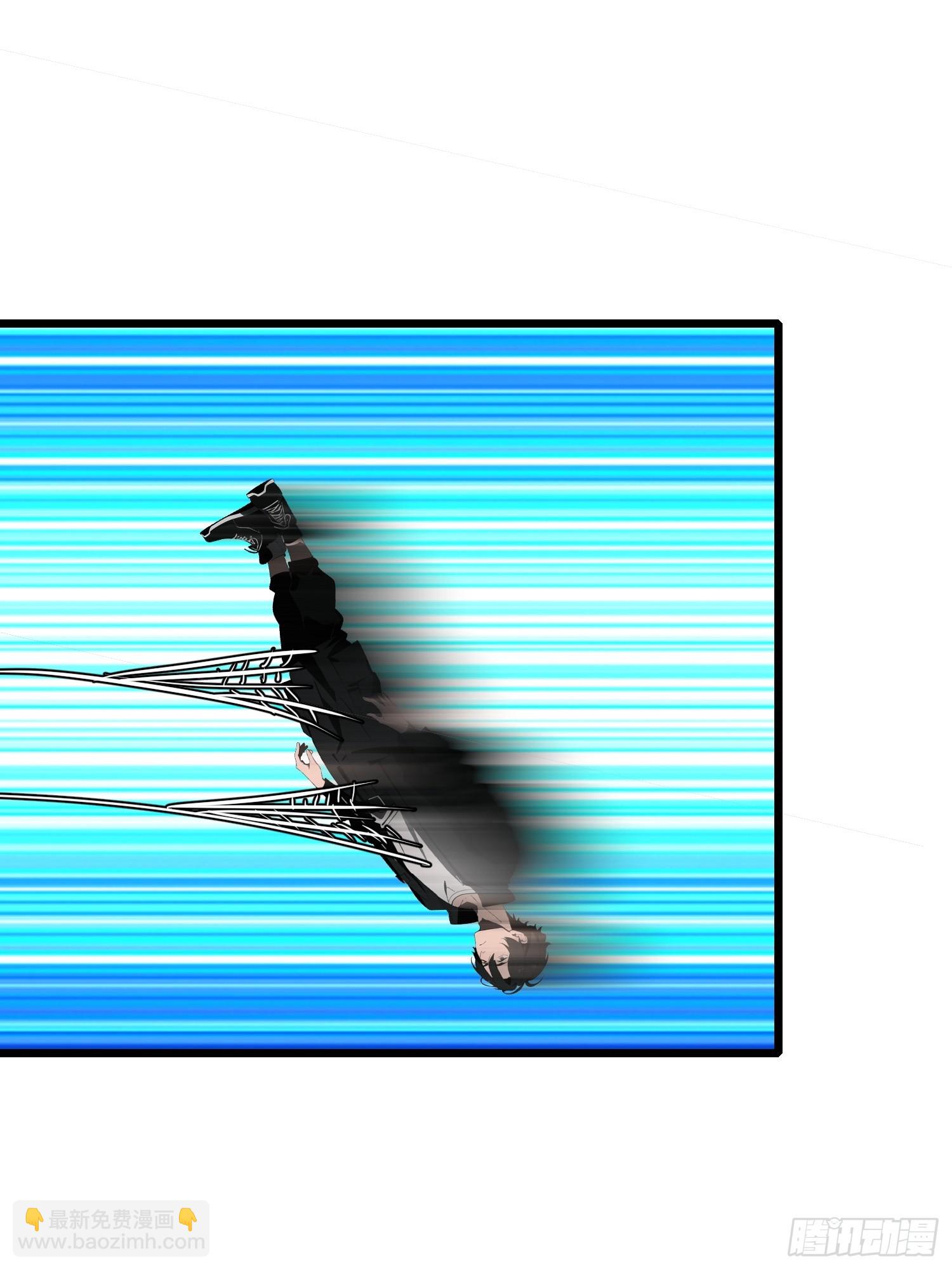 33 它竟然认识我？！(1/2)-第33话